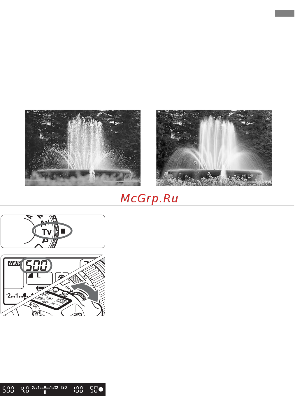 Canon EOS 40D 17-85 + 10-22 [86/196] Автоэкспозиция с приоритетом выдержки