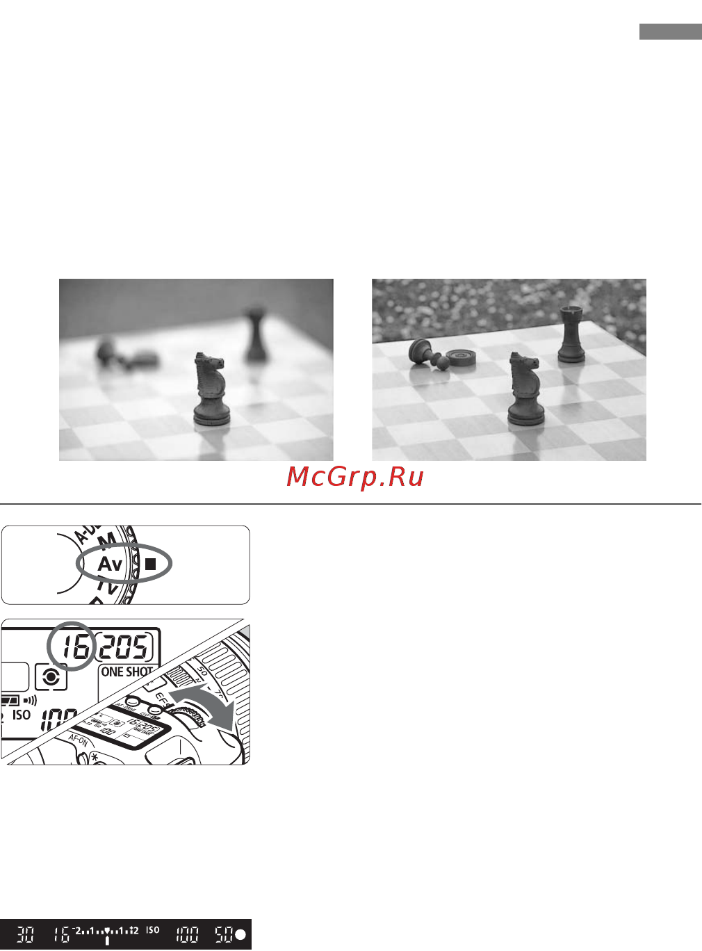 Canon EOS 40D 17-85 + 10-22 [88/196] Автоэкспозиция с приоритетом диафрагмы