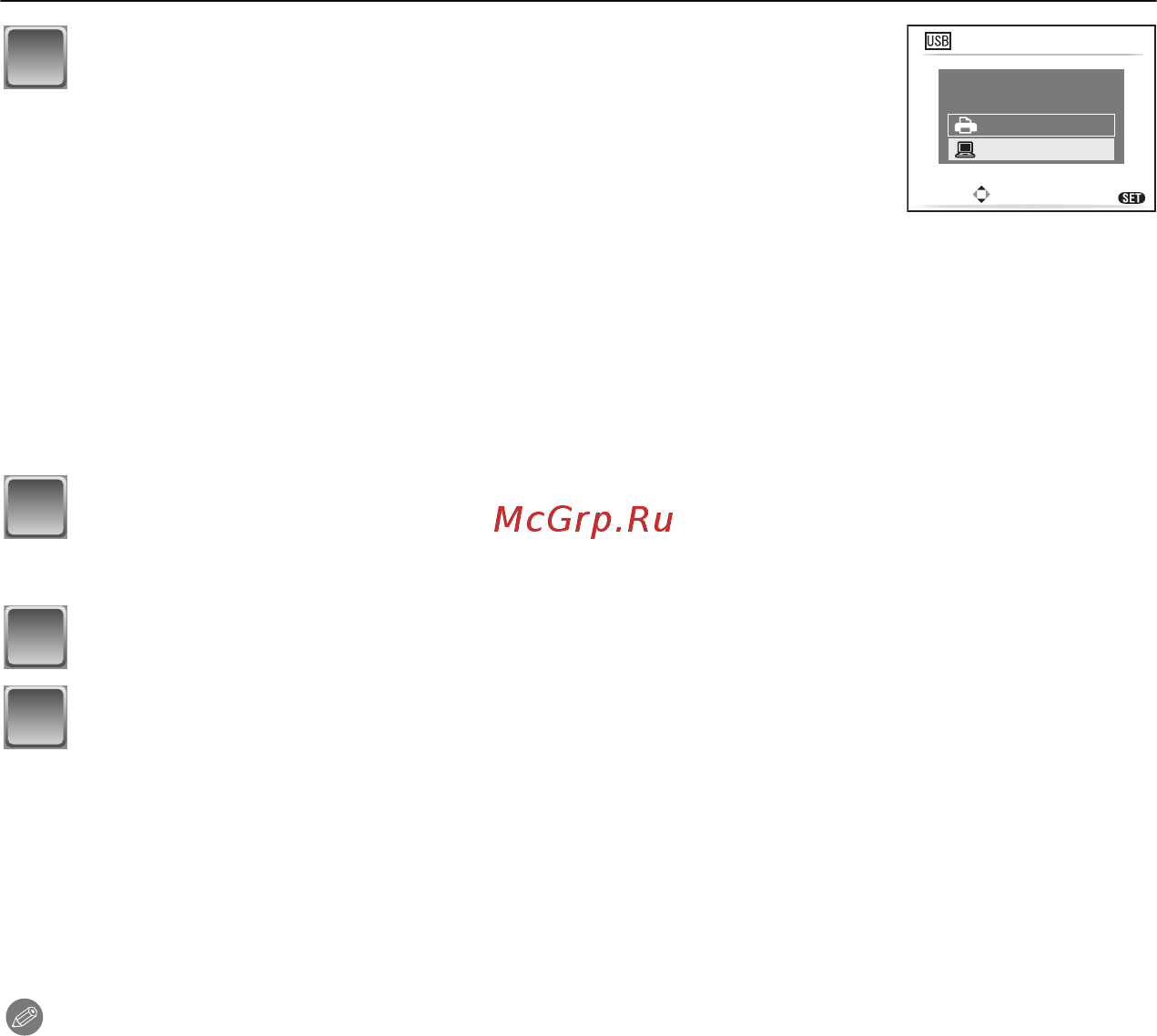 Panasonic DMC-FS5EE-S Silver [85/116] Дважды щелкните мышью по removable disk в my computer