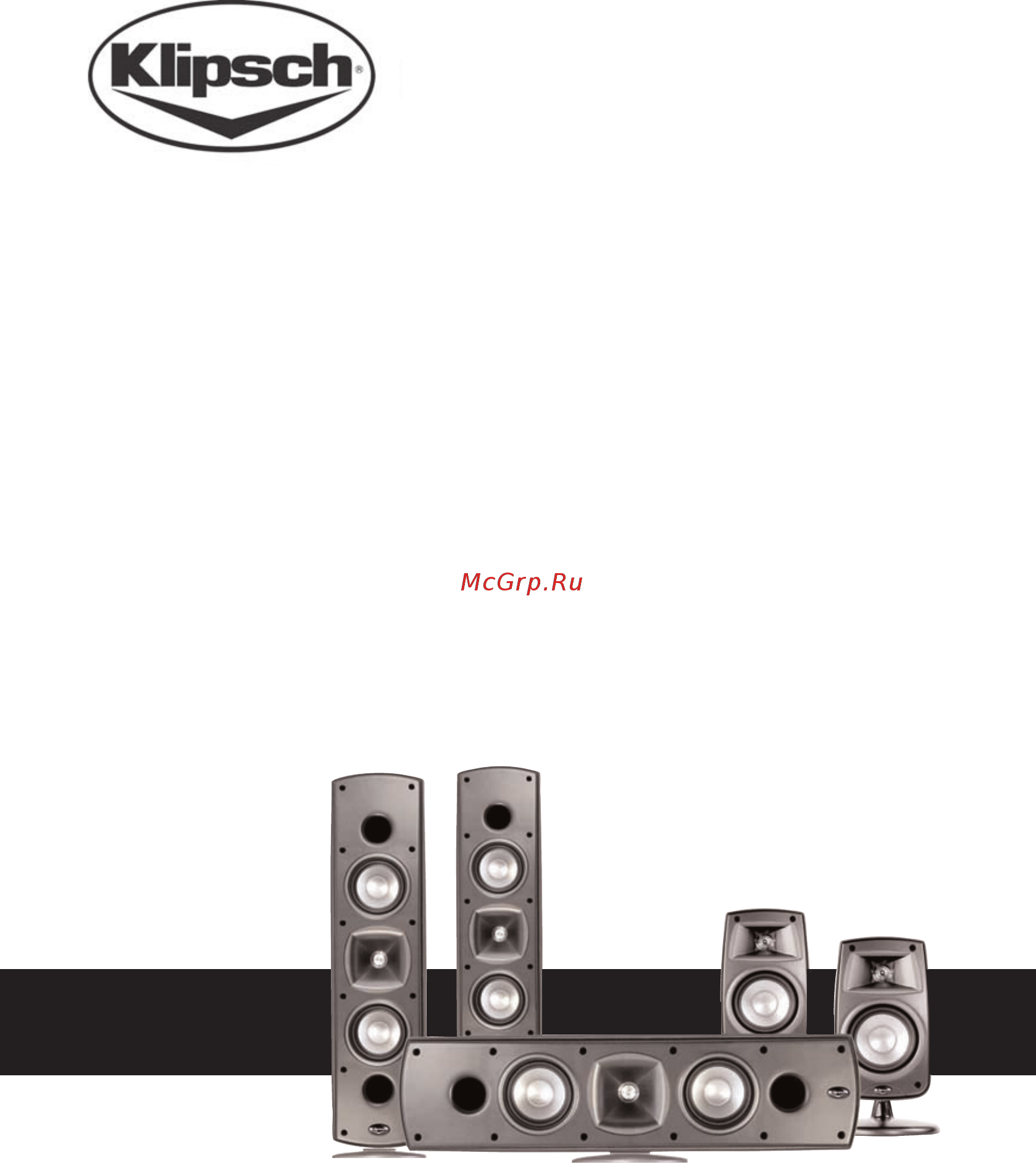 Klipsch Pasadena lifestyle Руководство по эксплуатации онлайн