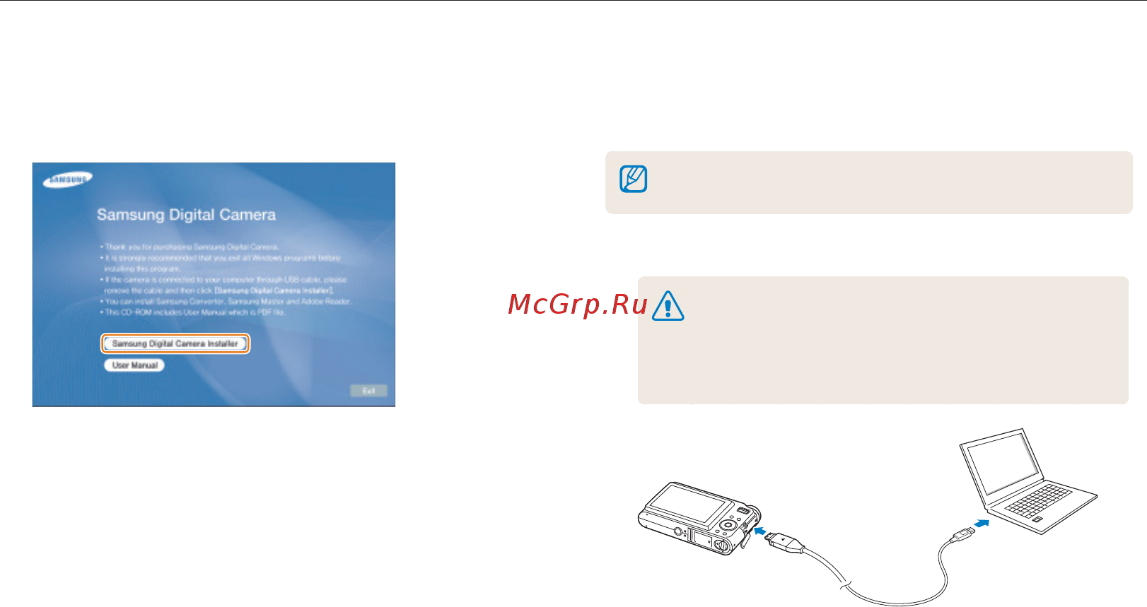 Samsung NV9 Silver [22/100] Подключите камеру к пк
