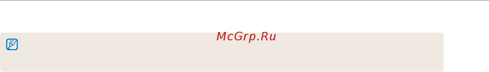 Samsung NV9 Silver [27/100] Перенос файлов в mac