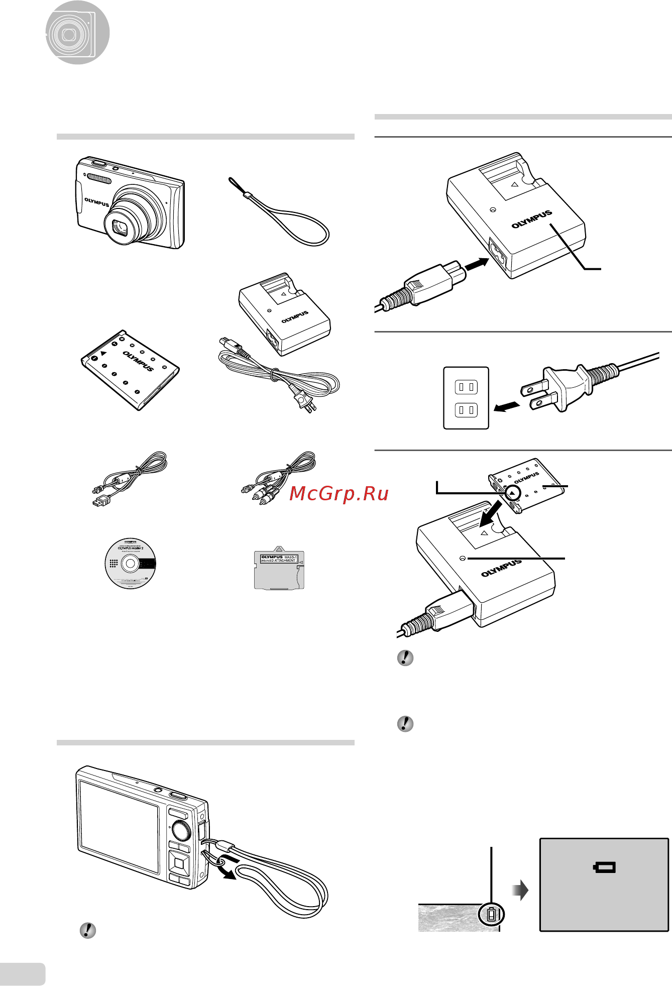 Olympus Mju1060 B [10/76] Проверка содержимого коробки