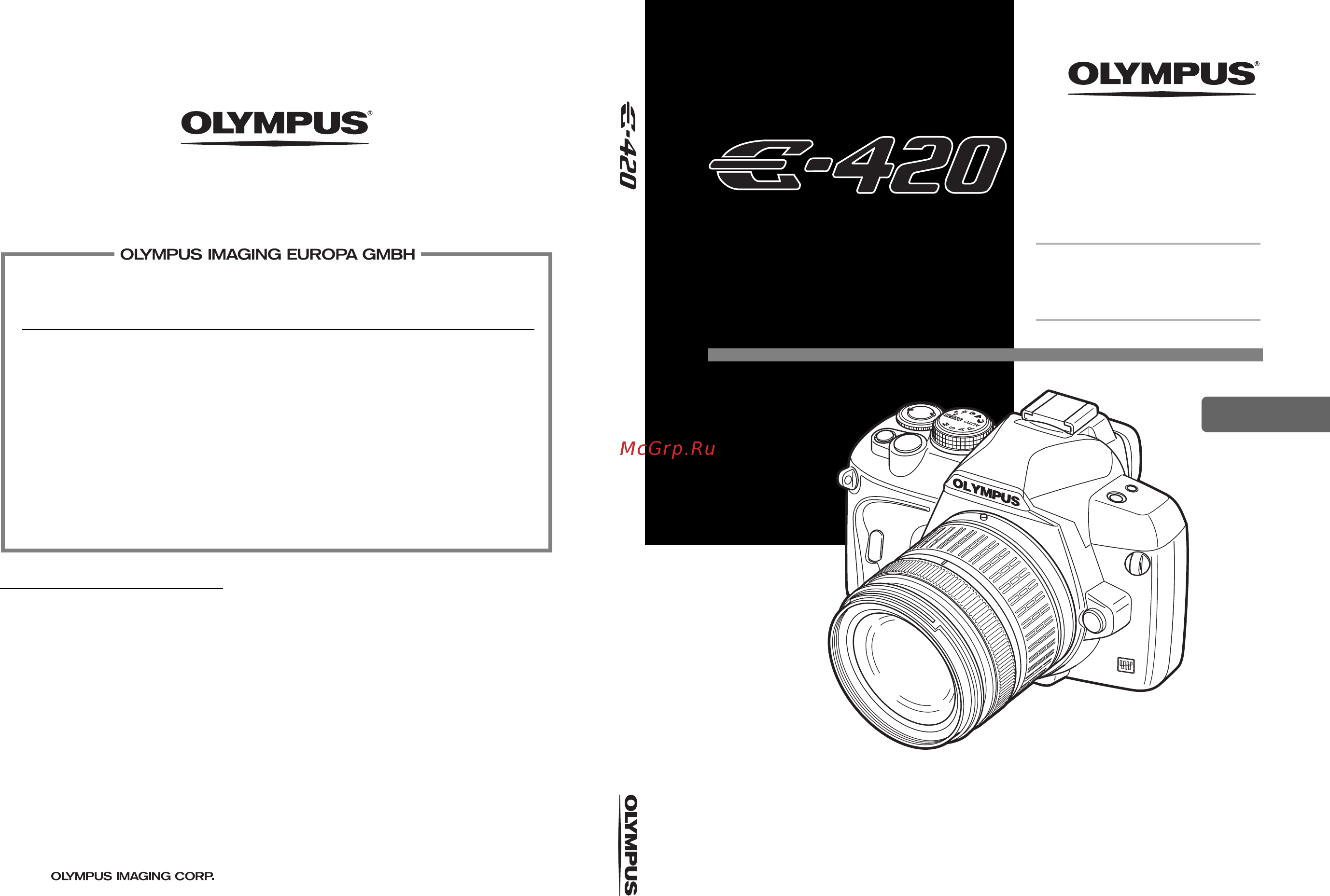 Olympus E420 EZ 17-45 Black Руководство по эксплуатации онлайн