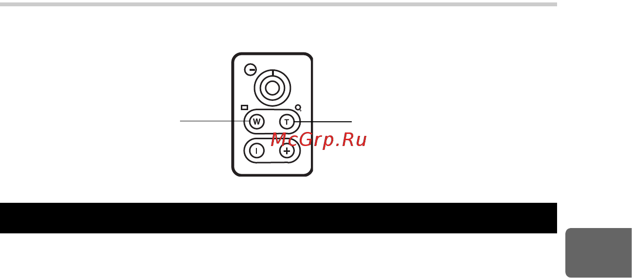 Olympus E420 EZ 17-45 Black [61/147] Компенсация вибраций