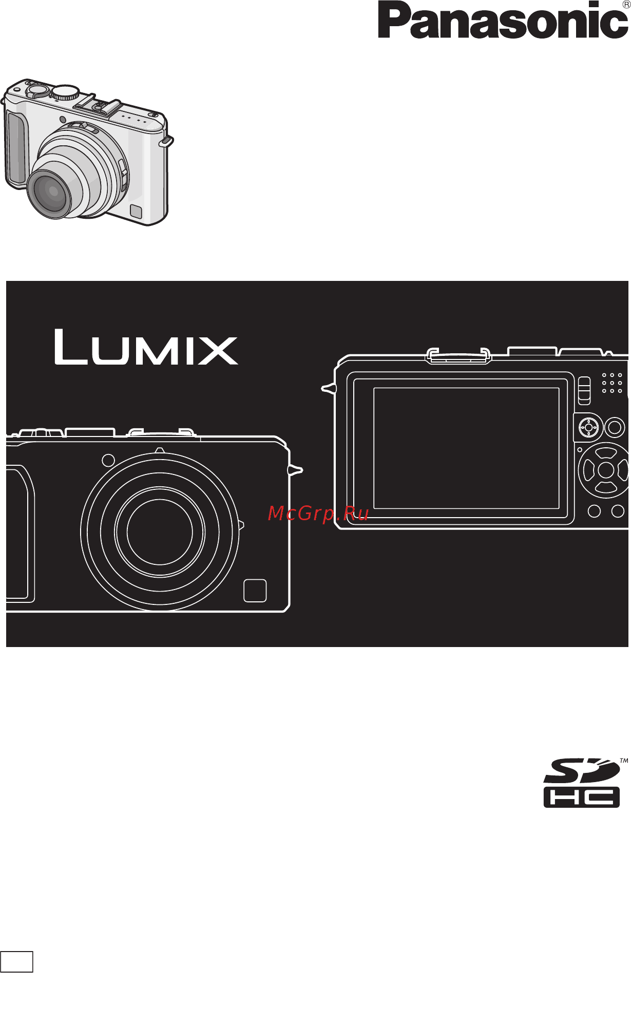 Panasonic DMC-LX3EE-K Руководство по эксплуатации онлайн