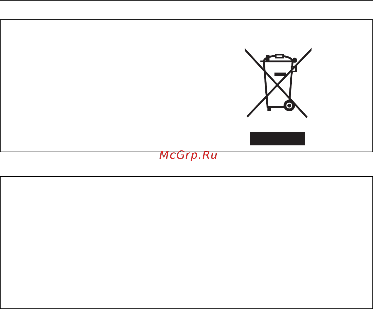 Panasonic DMC-LX3EE-K Руководство по эксплуатации онлайн [3/160] 430169