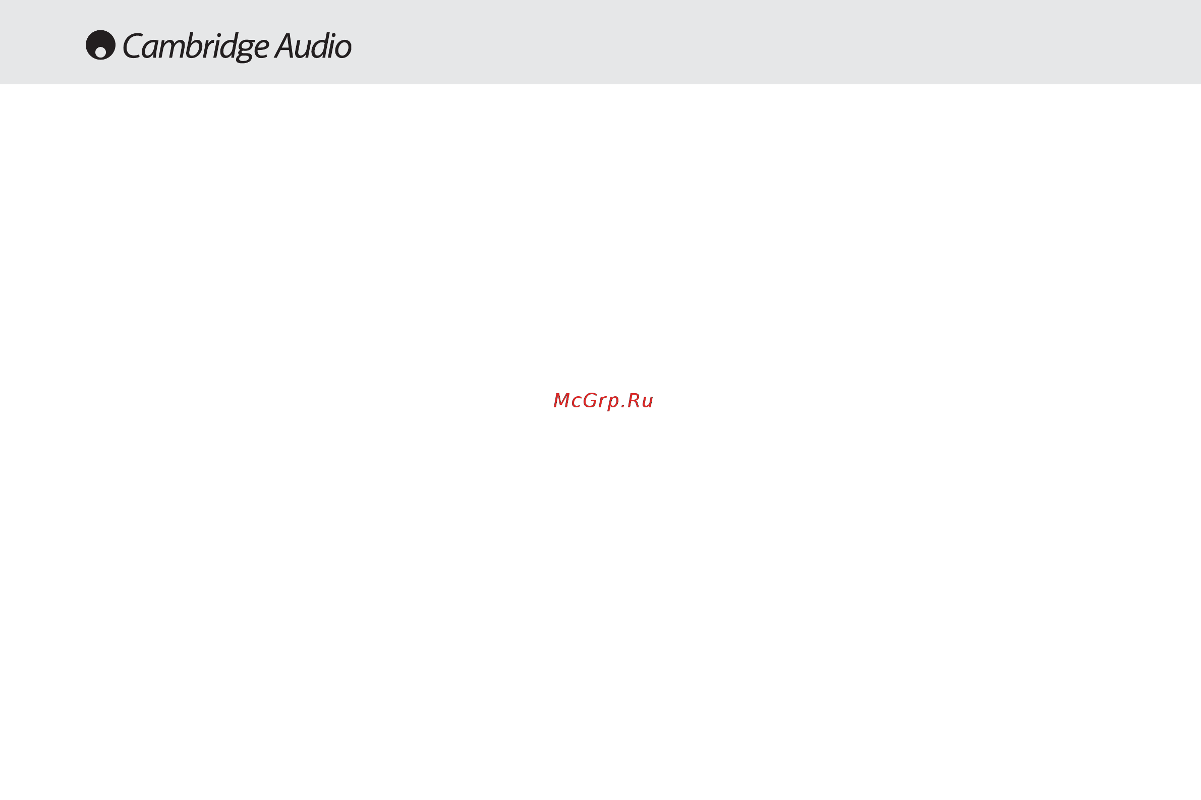 Cambridge Audio 840C S [14/22] Инструкция по эксплуатации продолжение