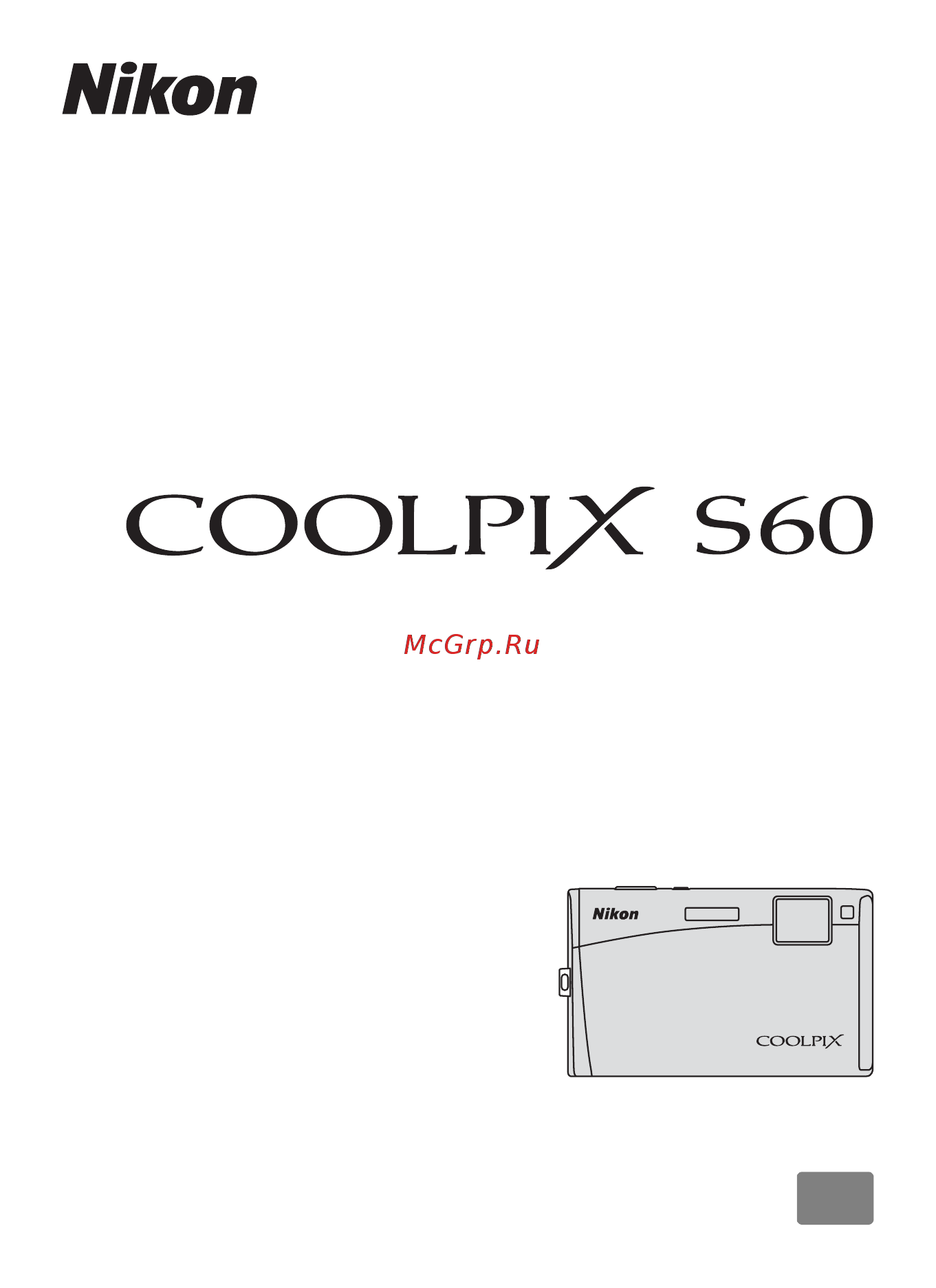 Nikon Coolpix S60 Black Руководство по эксплуатации онлайн