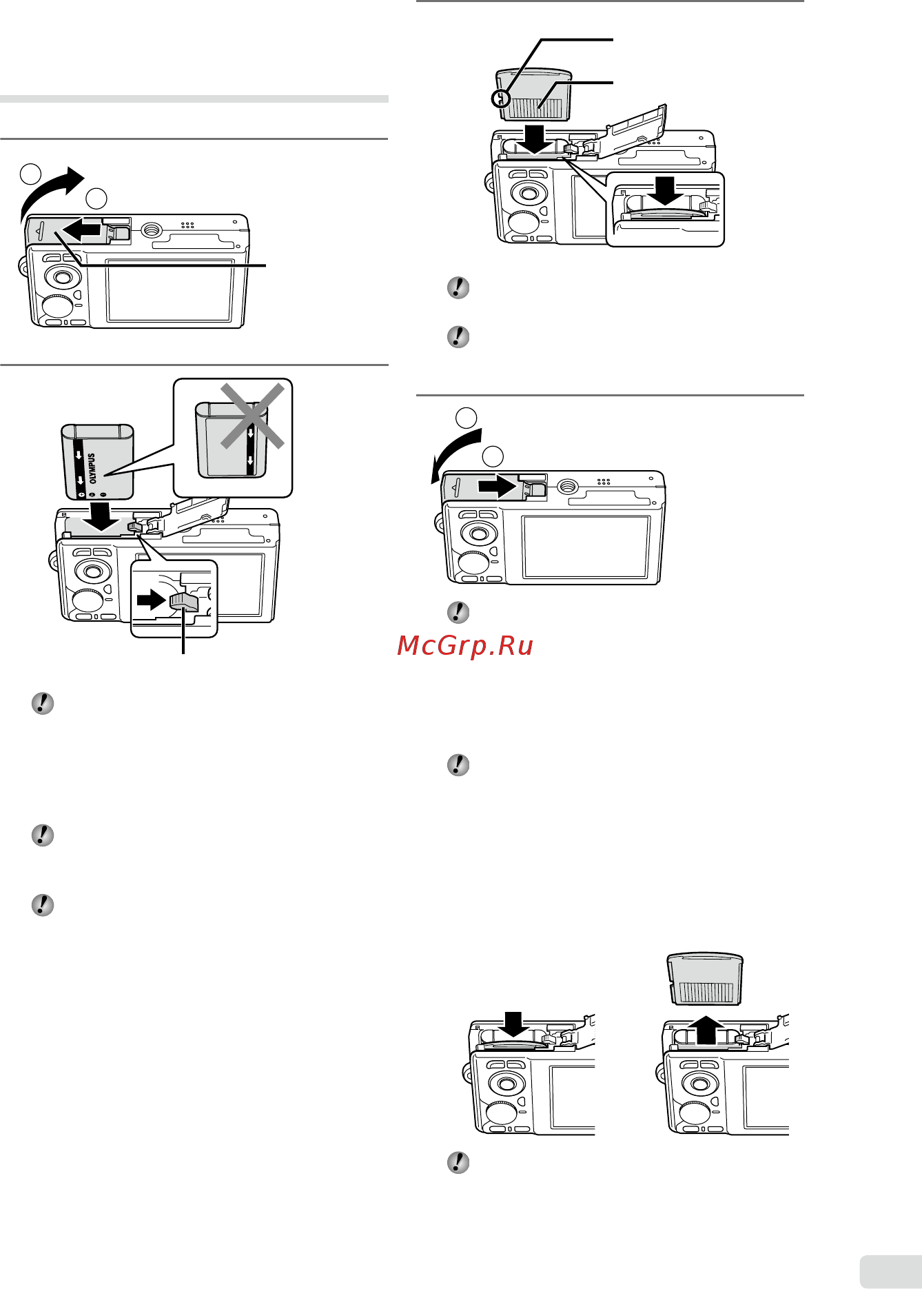 Olympus FE370 S [11/64] Установка в фотокамеру аккумулятора и карты xd picture card приобретается отдельно