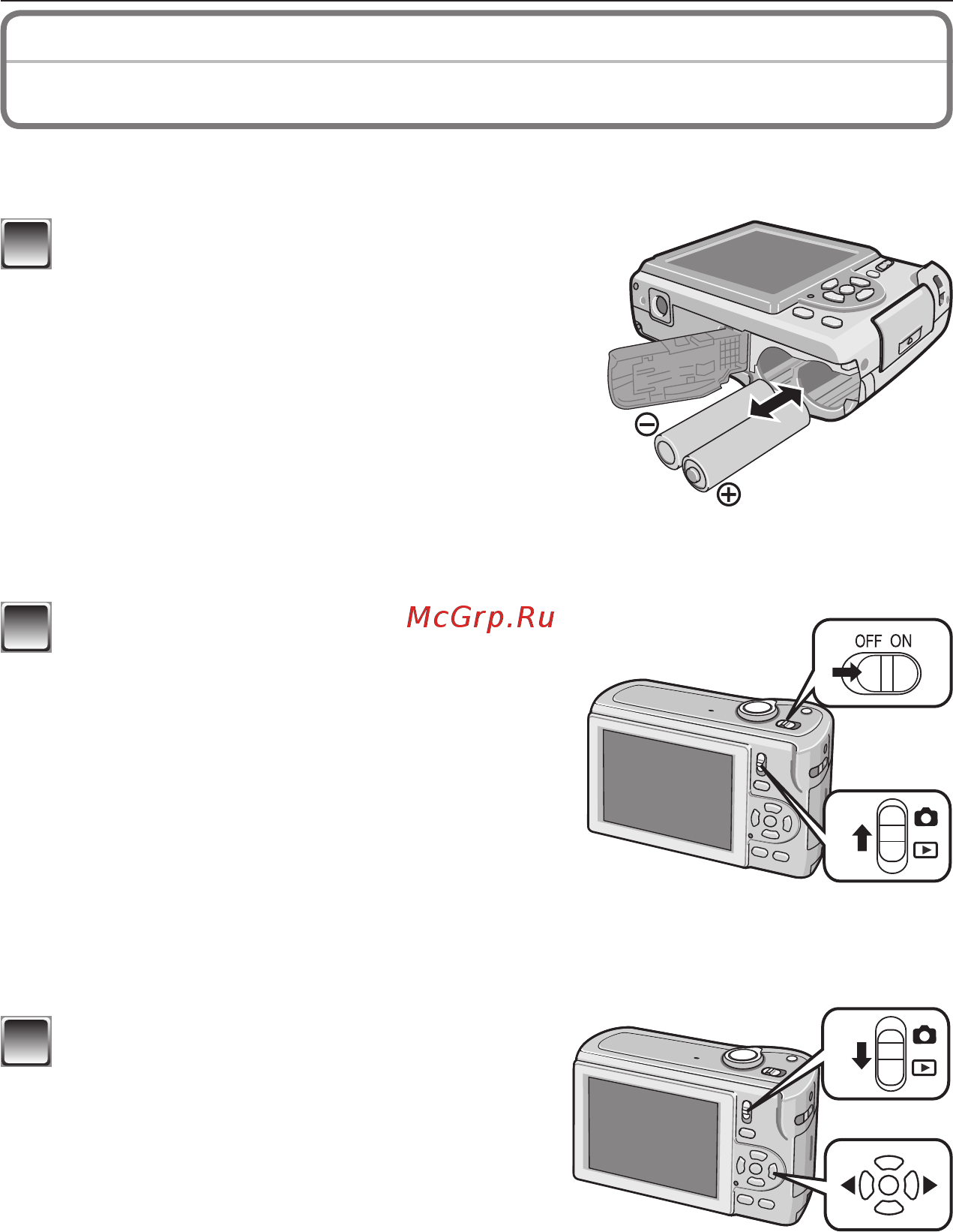 Panasonic DMC-LS85EE-S Silver [7/137] Краткое руководство