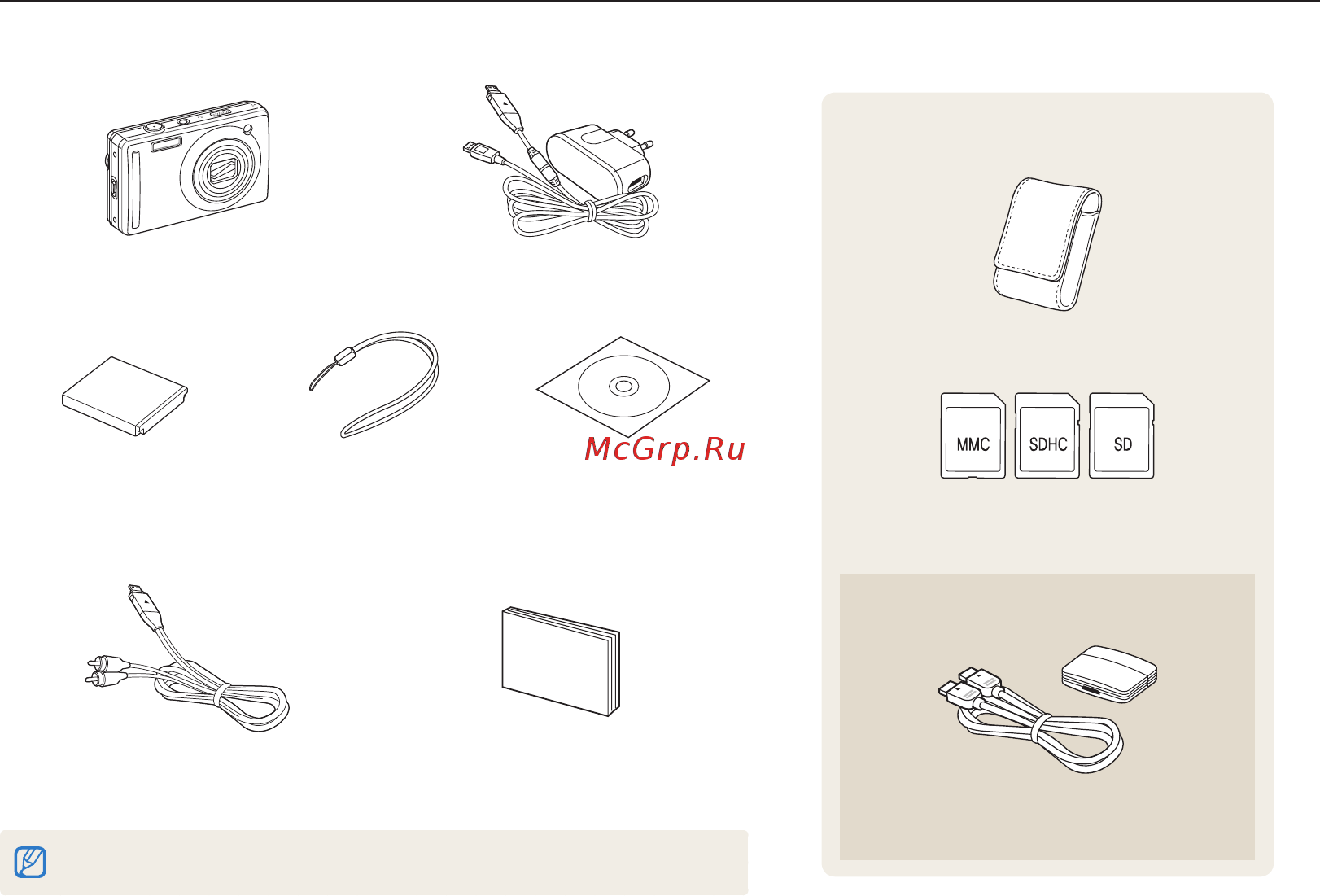 Samsung PL70 Pink [12/96] Комплектация