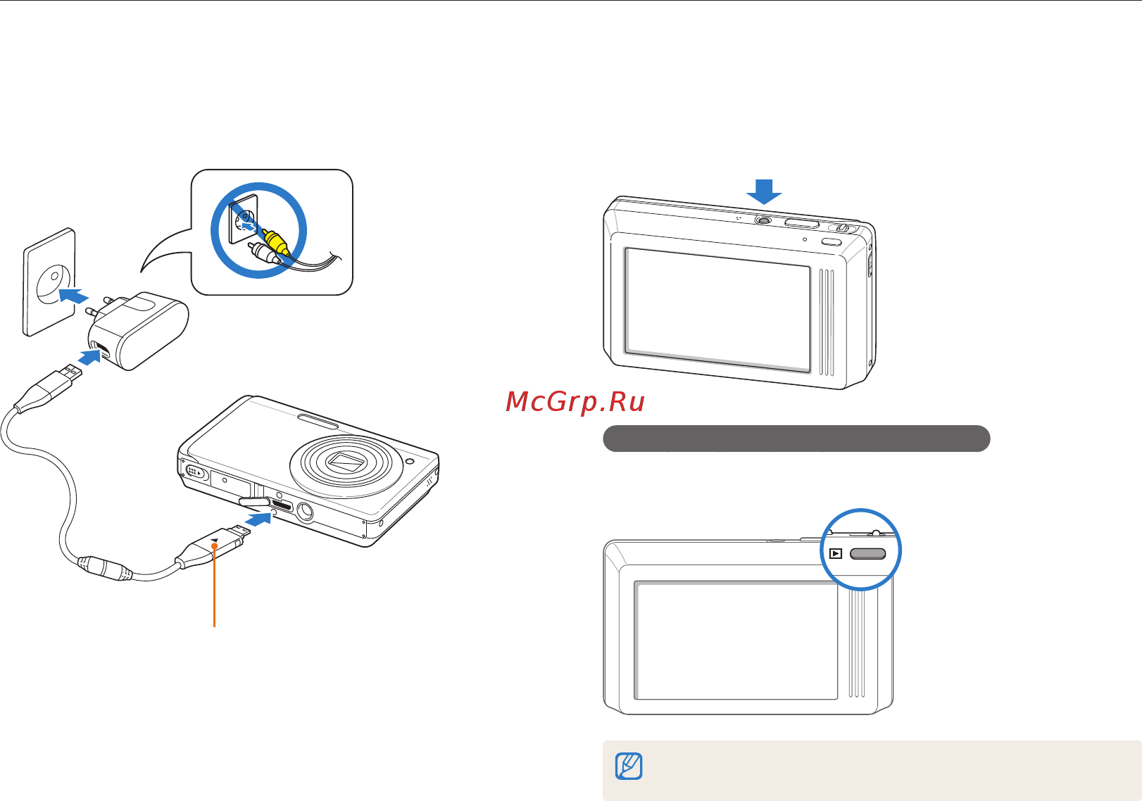 Samsung ST500 Blue [18/110] Включение камеры в режиме просмотра