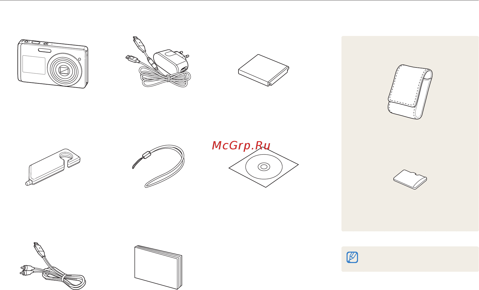 Samsung ST500 Silver [13/110] Распаковка