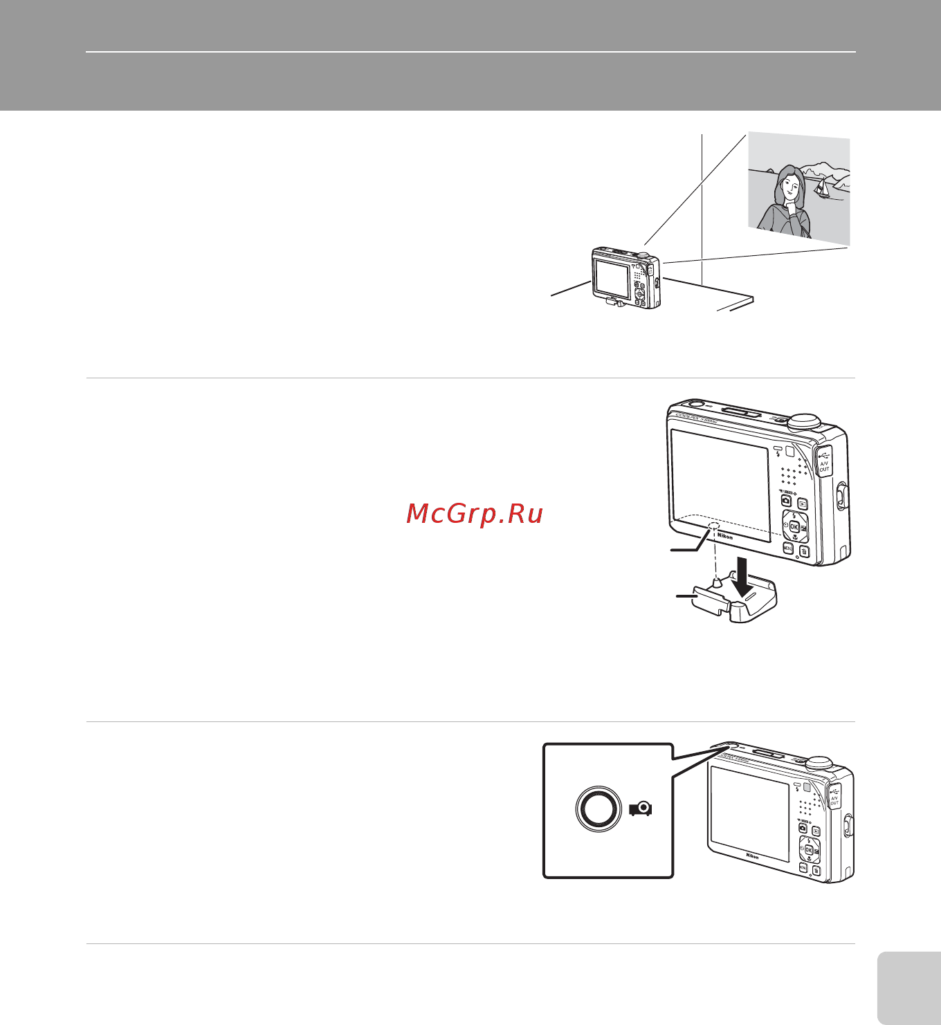 Nikon Coolpix S1000pj Silver [149/184] Проецирование снимков