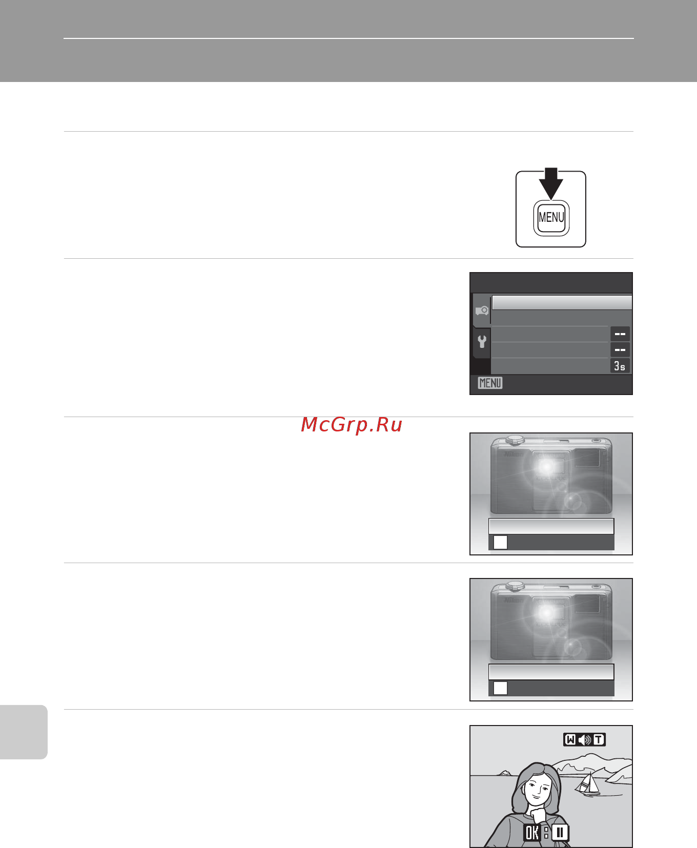 Nikon Coolpix S1000pj Silver [154/184] Показ слайдов с помощью проектора