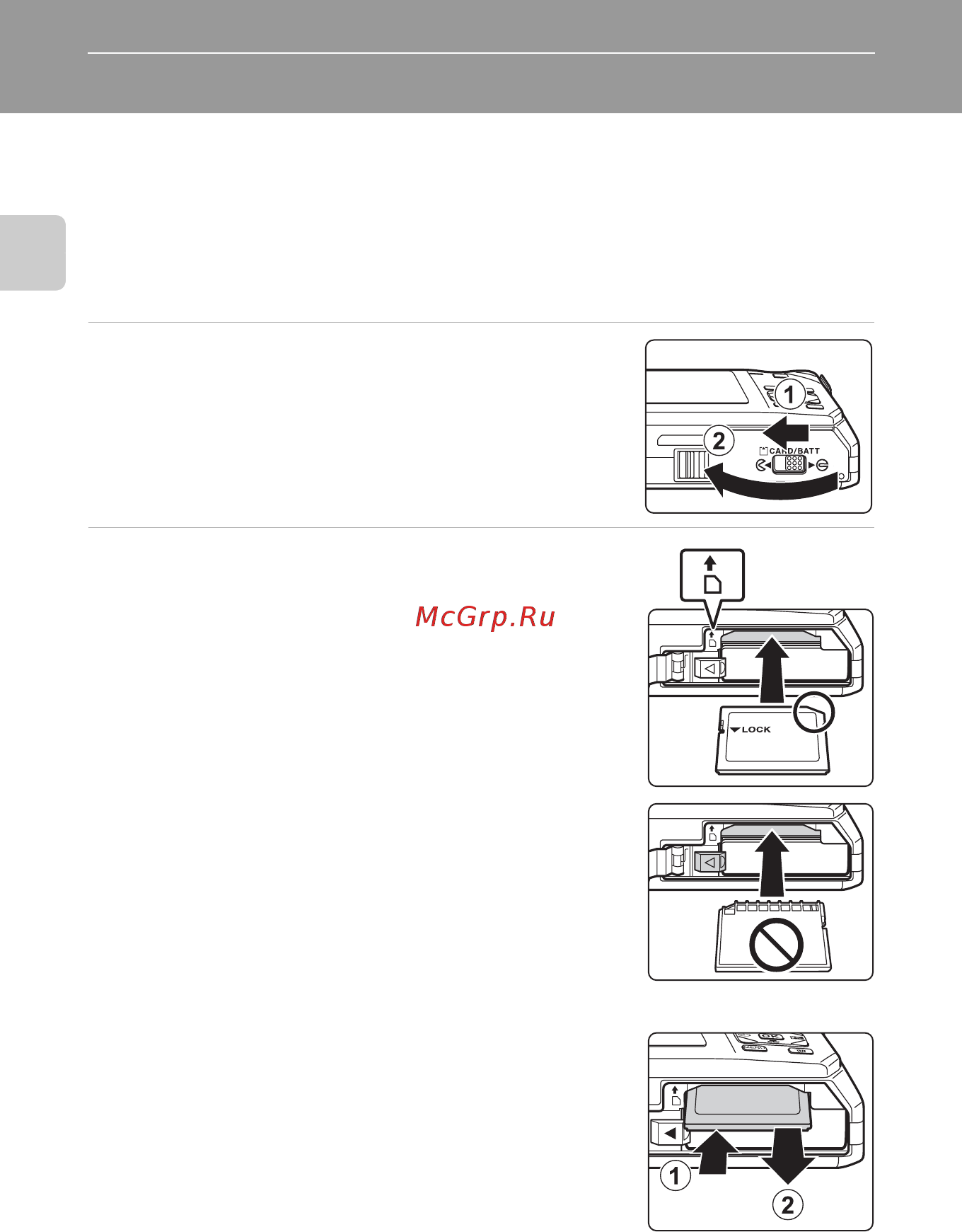 Nikon Coolpix S1000pj Silver [32/184] Установка карт памяти