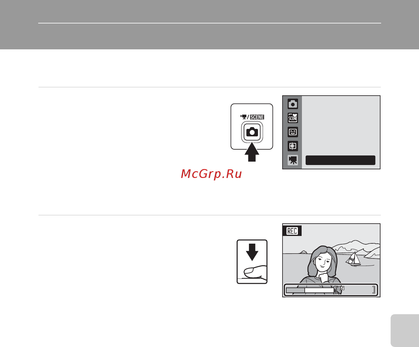 Nikon Coolpix S1000pj Silver [93/184] Видеоролики