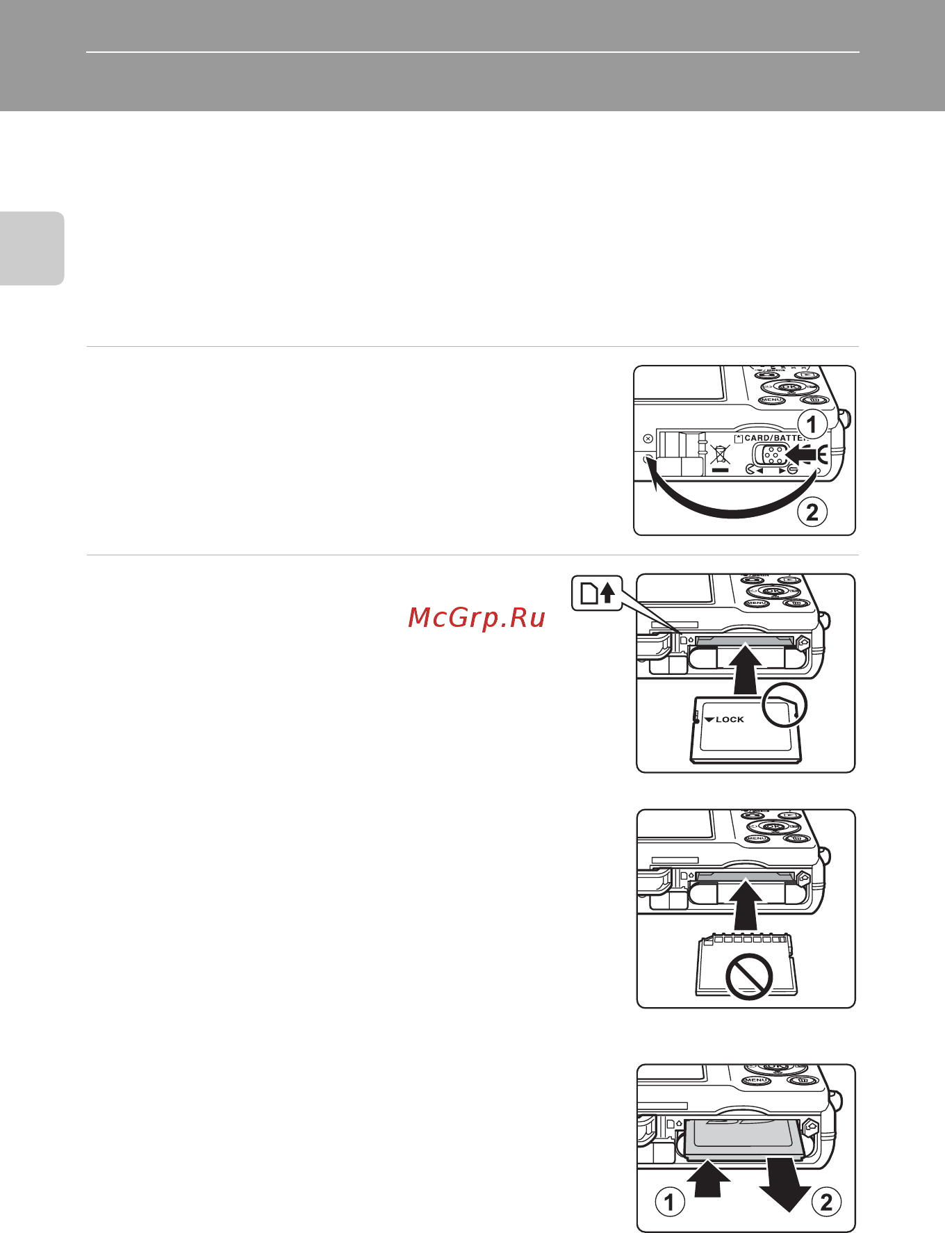 Nikon Coolpix S570 Black [30/172] Установка карточек памяти
