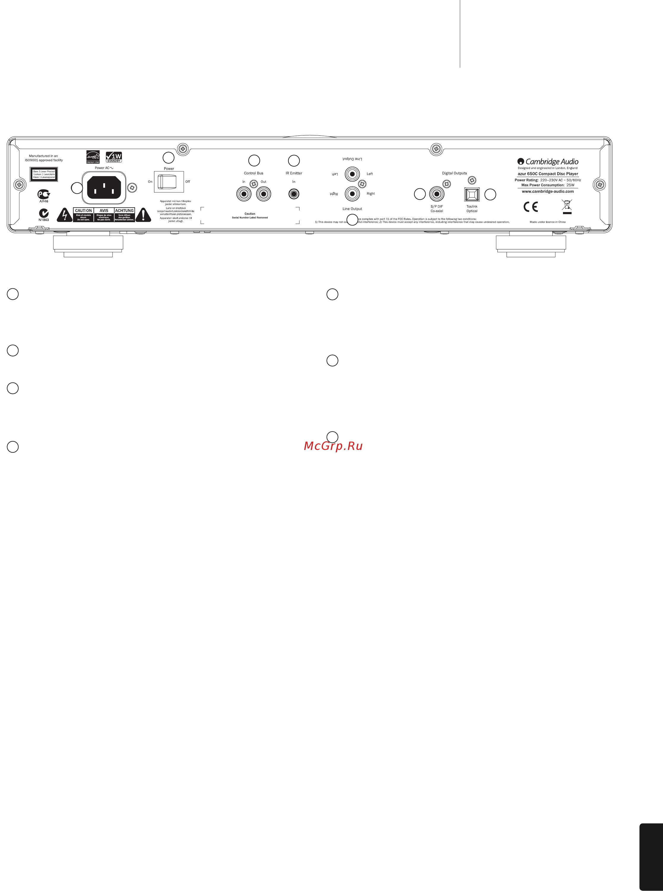 Cambridge Audio 550C Black [5/12] C 650c azur