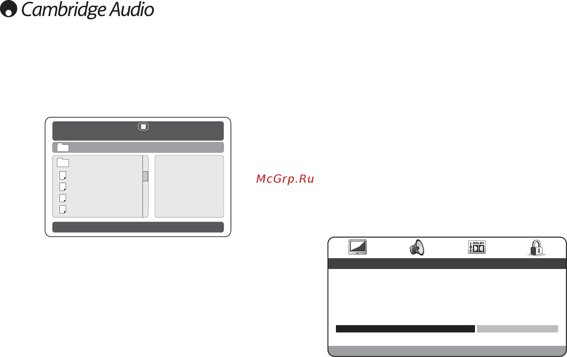 Cambridge Audio DV30 Black [28/34] Воспроизведение файлов в форматах divx и mp4