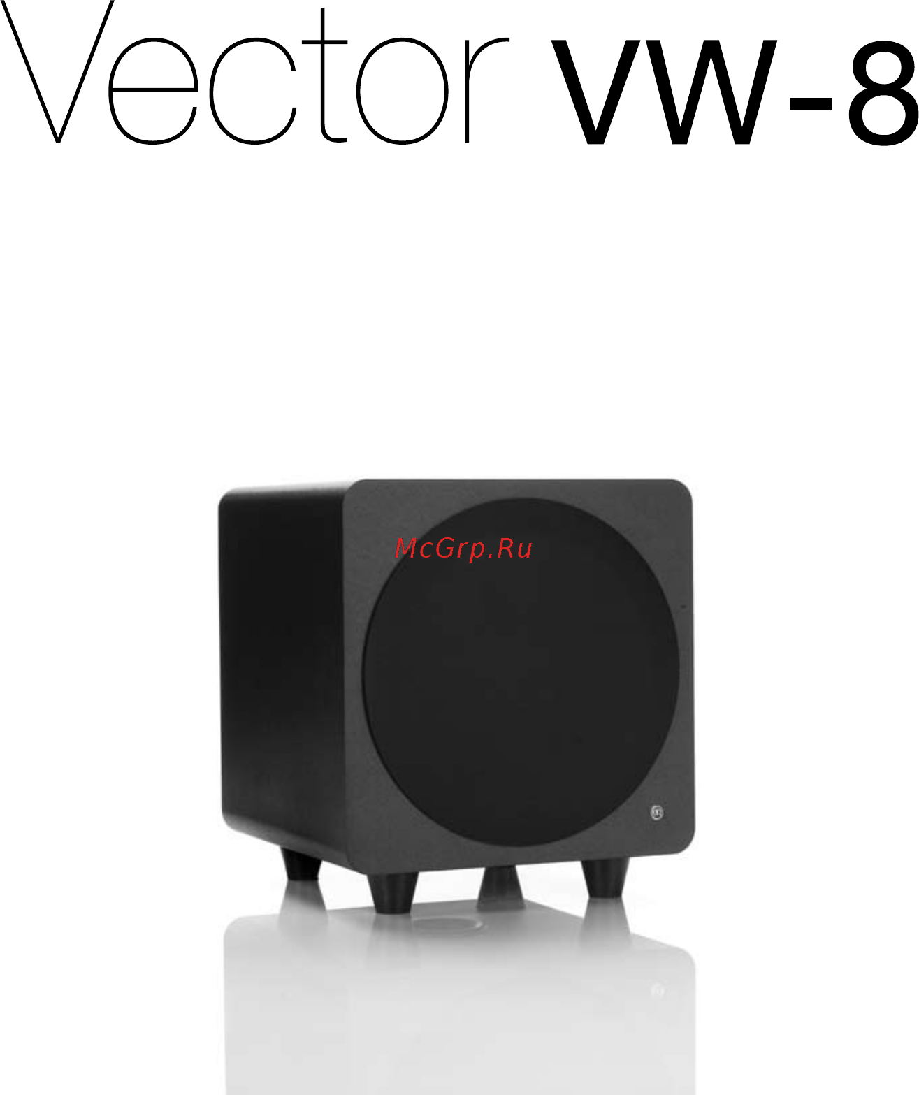 Monitor Audio Vector 5.1 Black Руководство по эксплуатации онлайн