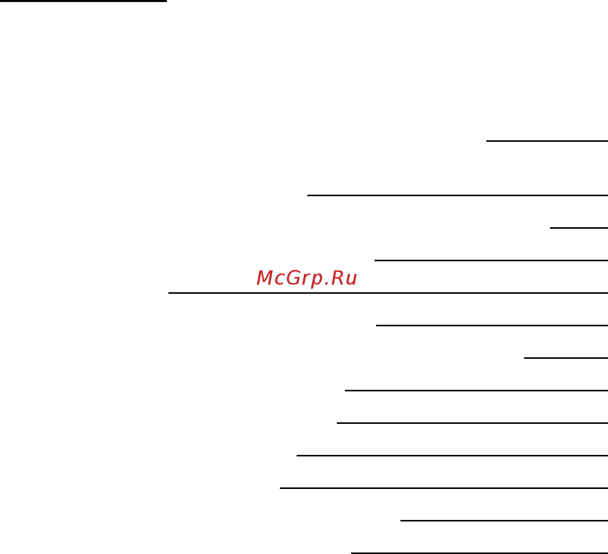 Monitor Audio Vector 5.1 Black [13/22] Содержание