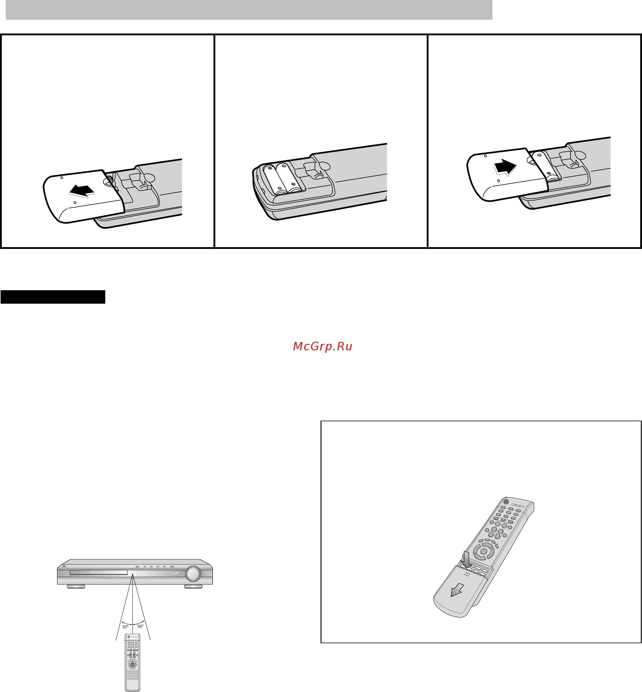 Samsung PS-DS420 [11/78] Установка батарей в пульт дистанционного управления 1