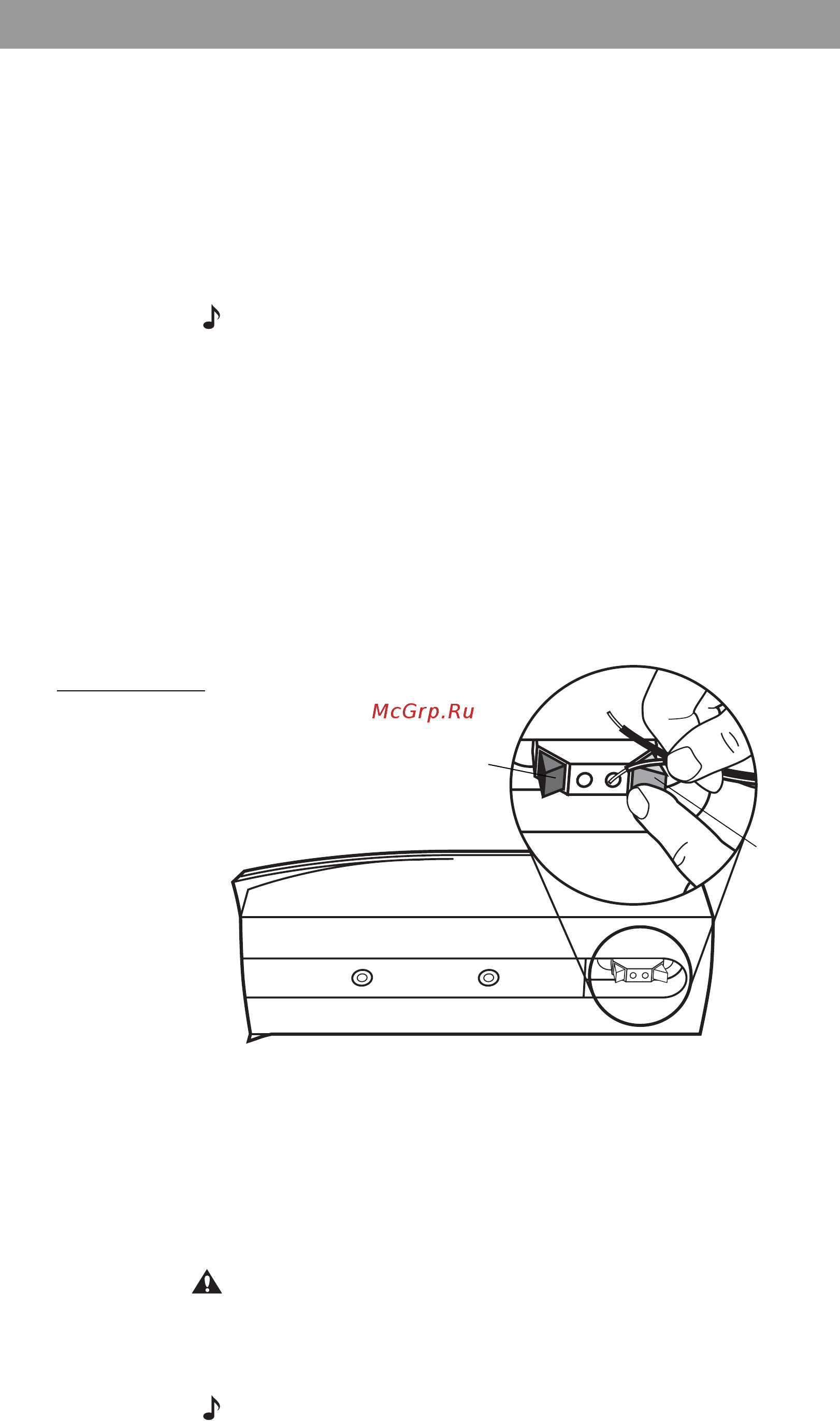 Bose 161 [15/19] Installation