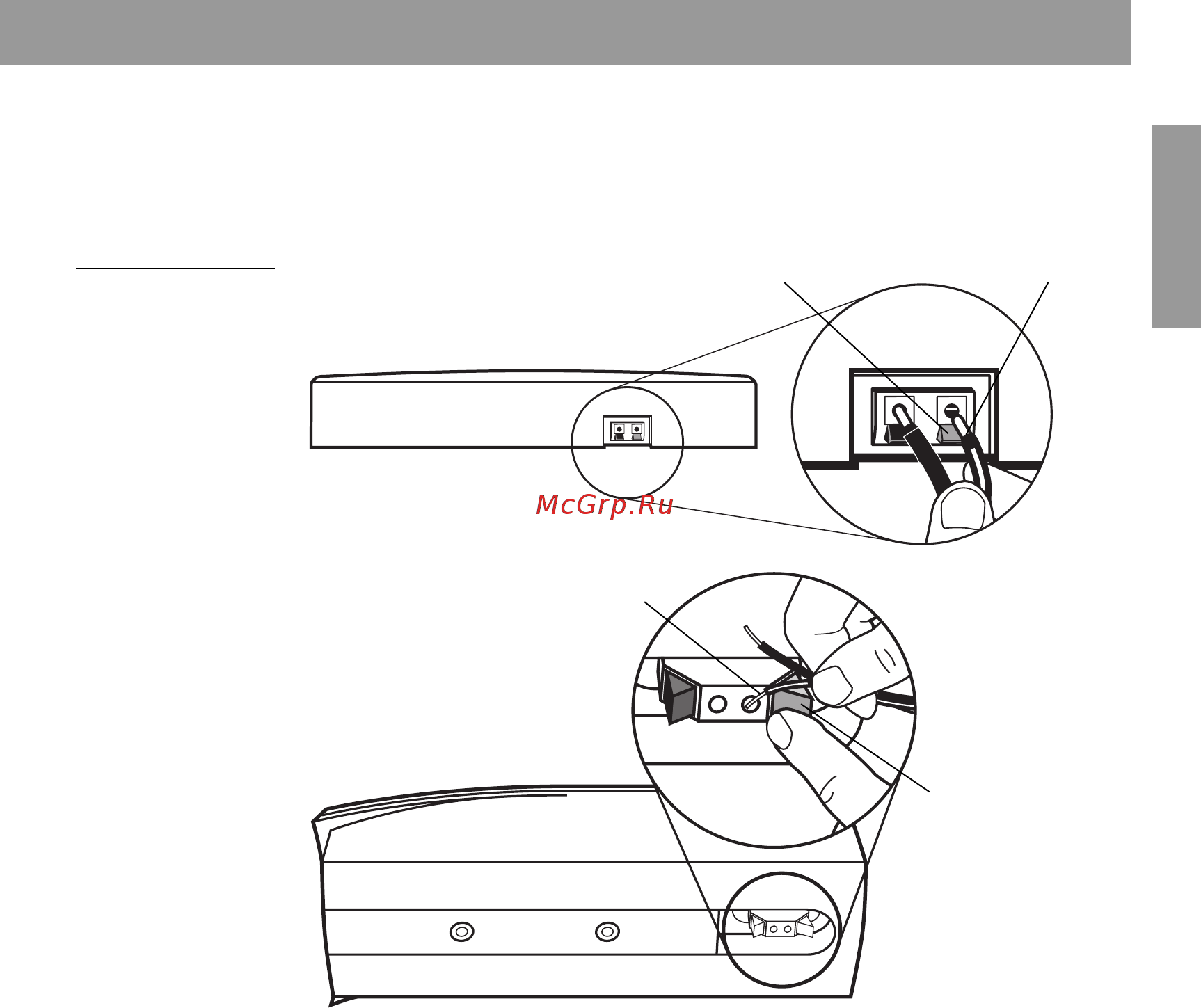 Bose VCS 10 Black [9/116] Setting up