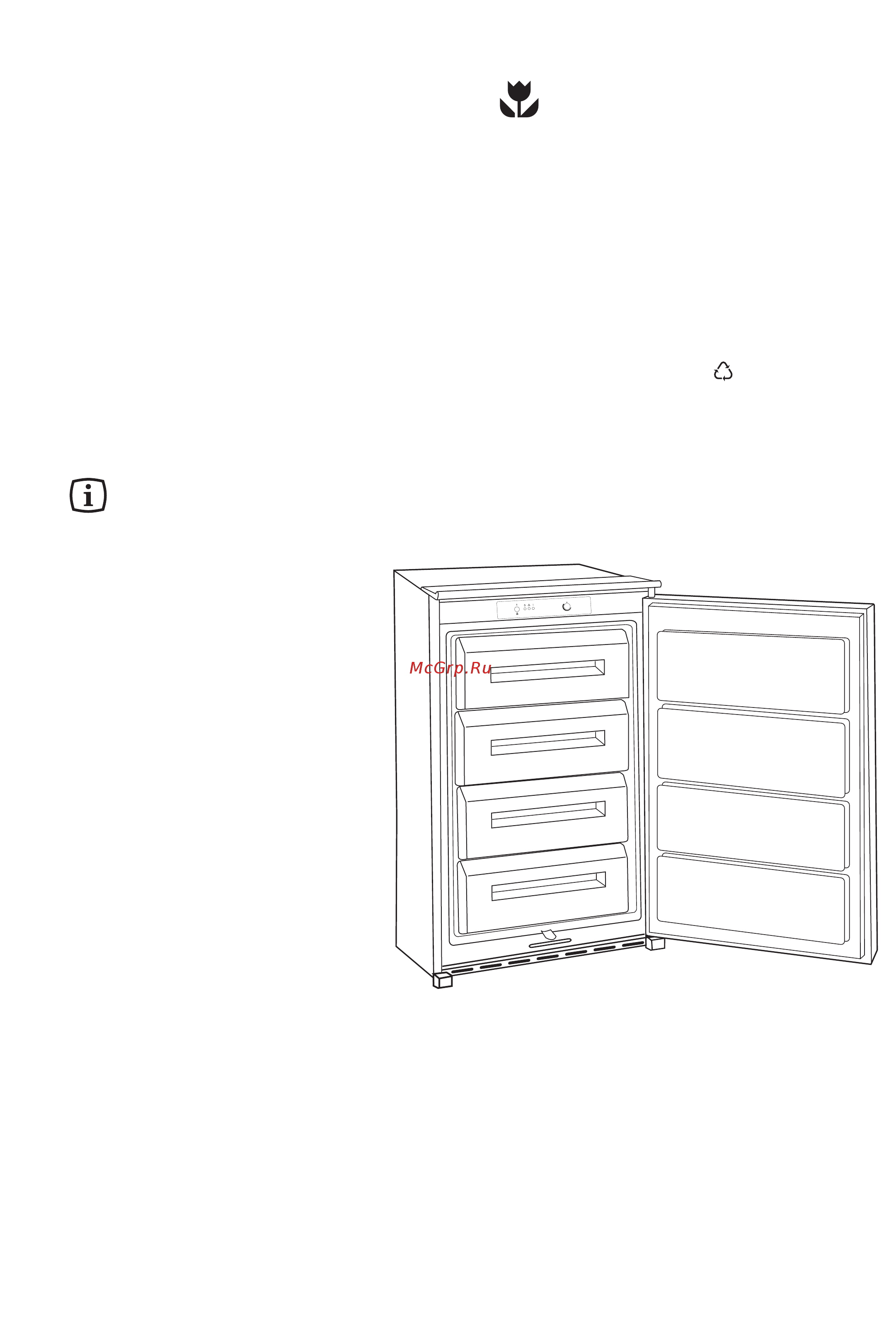 Electrolux EUN1272 [4/12] Oписание прибора