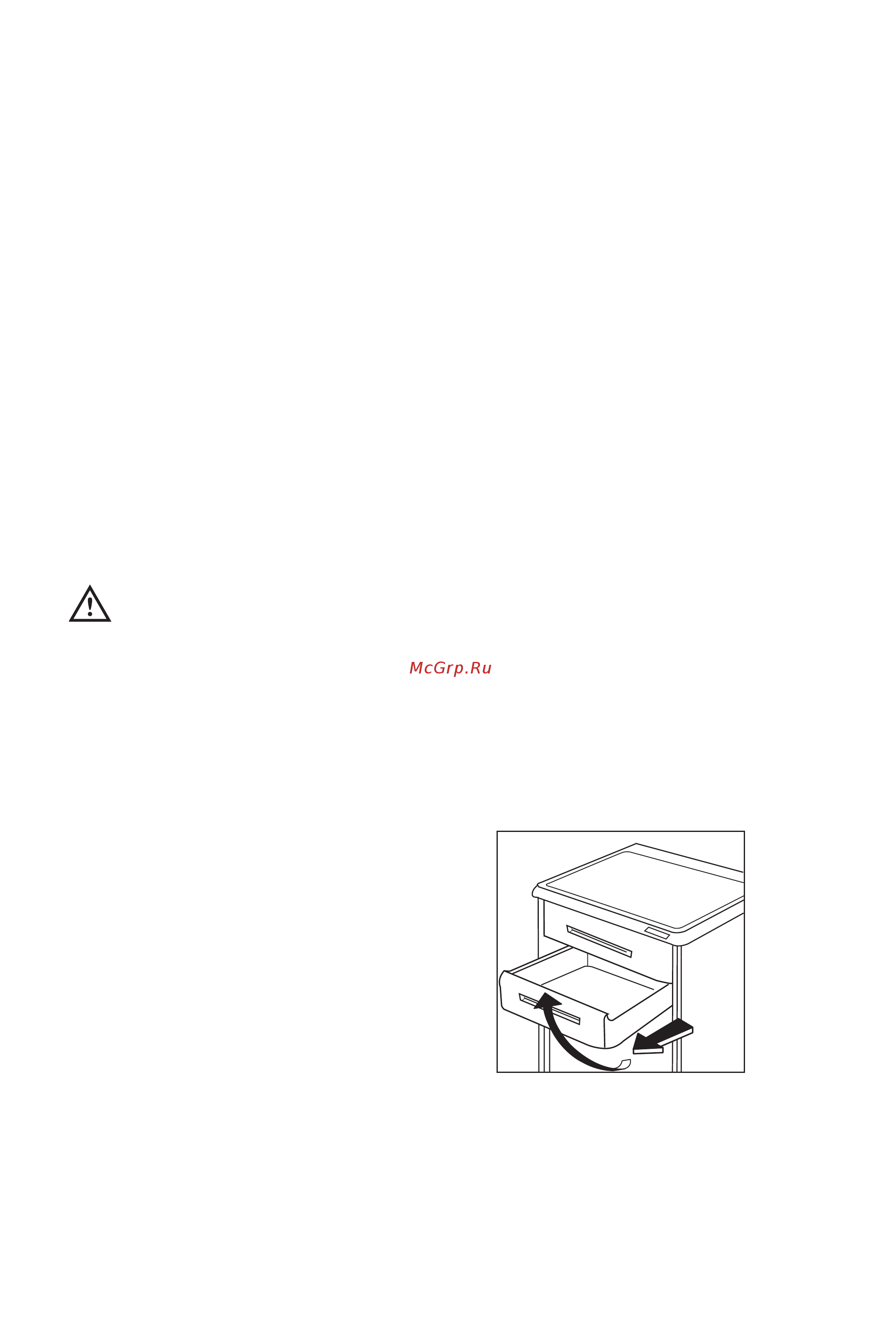 Electrolux EUN1272 [7/12] Pазмораживание продуктов