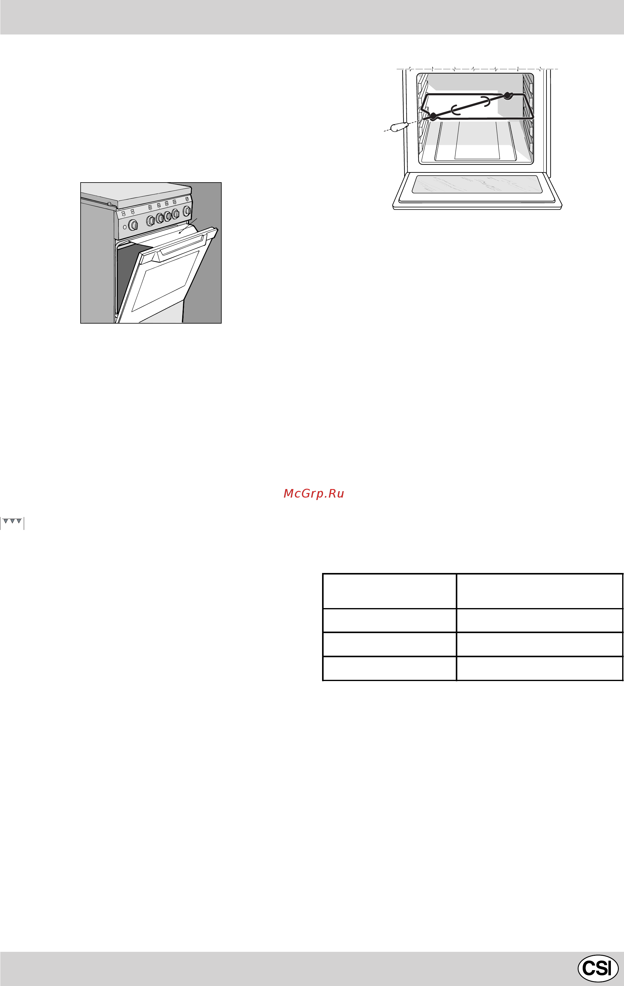 Indesit K6G21 S W/R [11/16] Рукоятка таймера р