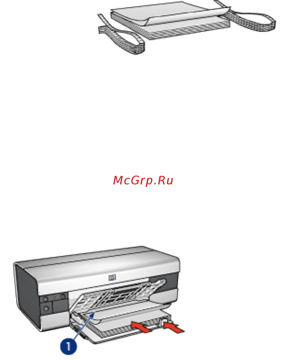 HP DeskJet 6543 [141/227] Транспаранты hp deskjet 6520 series