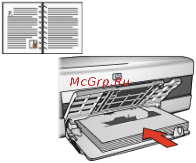 HP DeskJet 6543 [146/227] Блокнотный переплет