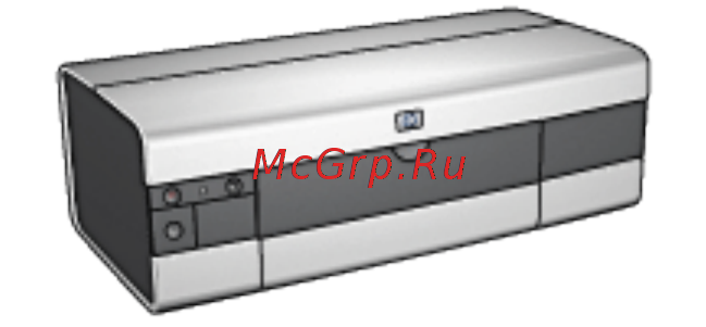 HP DeskJet 6543 [19/227] Начало работы hp deskjet 6520 series