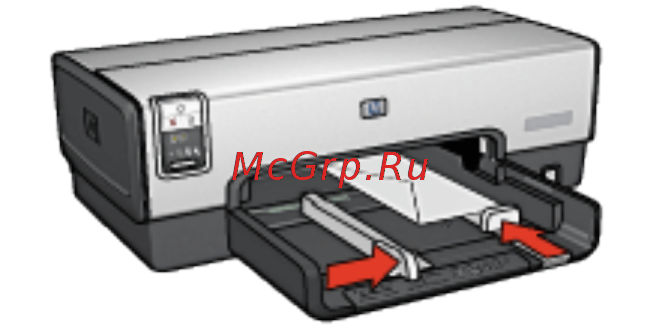 HP DeskJet 6543 [61/227] Конверты hp deskjet 6540 50 series