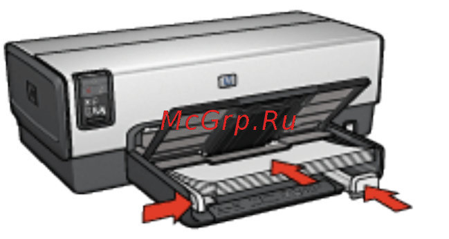 HP DeskJet 6543 [72/227] Печать