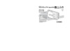 Casio EX-S100 Руководство по эксплуатации