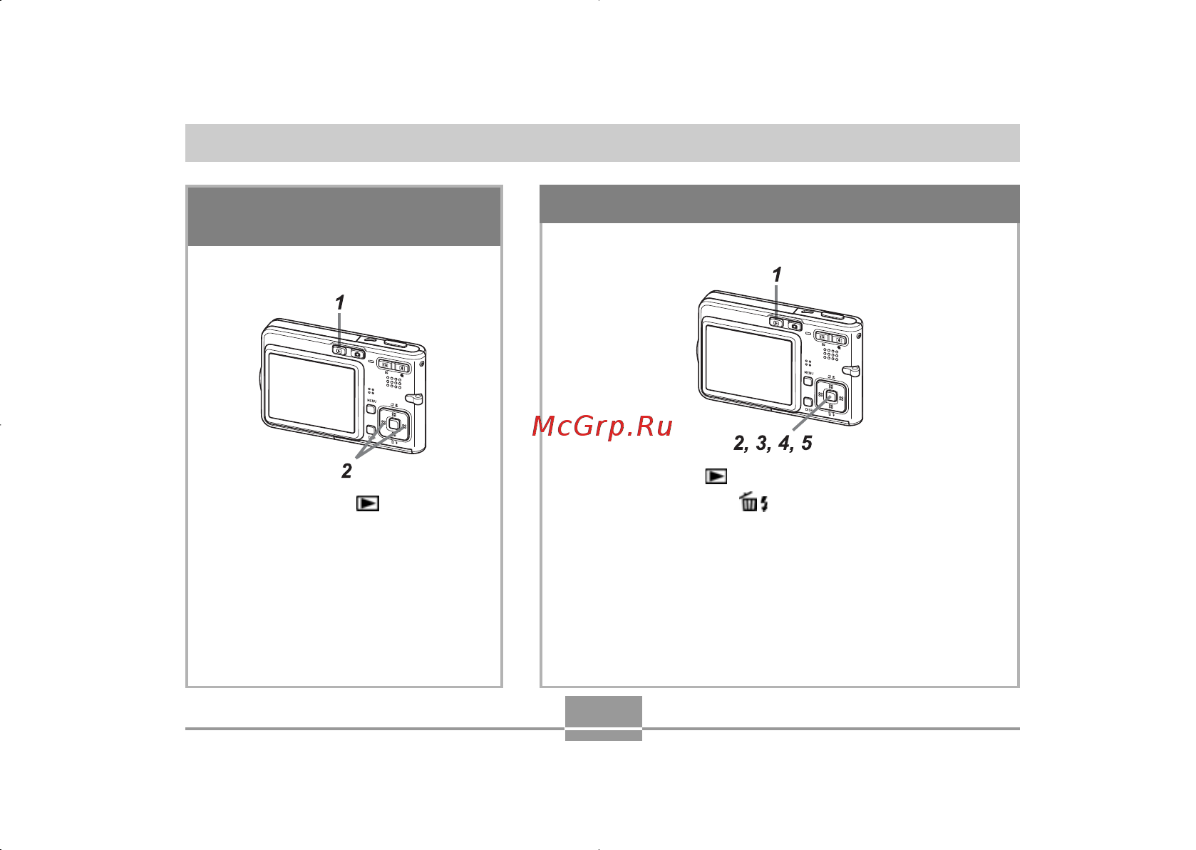 Casio EX-S100 [20/208] Ex s100_rus qxd 19 0 004 11 24 page 19