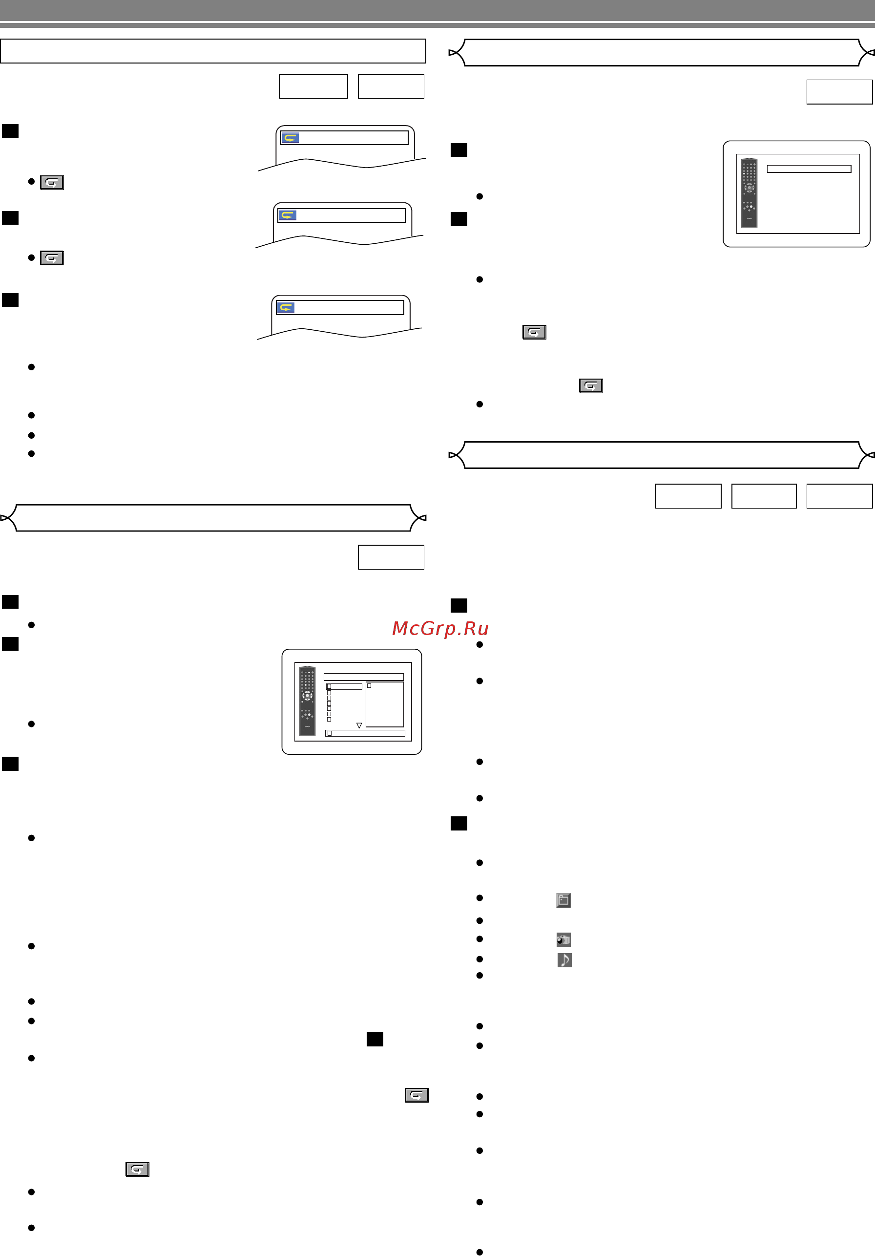 Denon DVD-1910 S [18/27] Программа cd