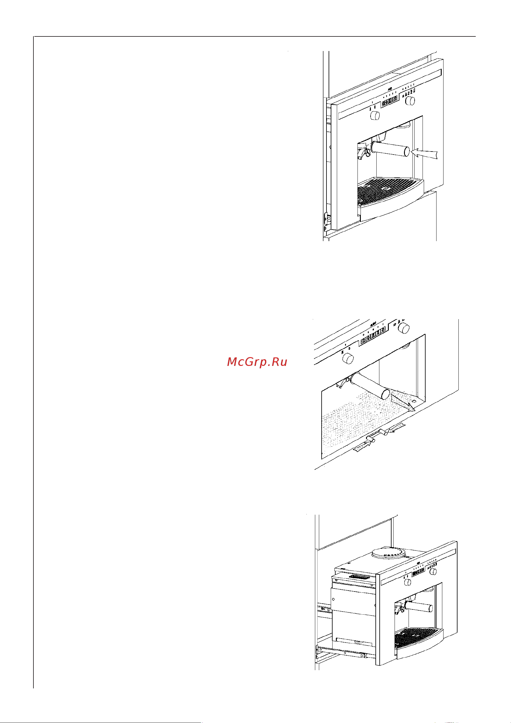 AEG PE8038M [10/42] Заполнение контейнера для кофейных зерен