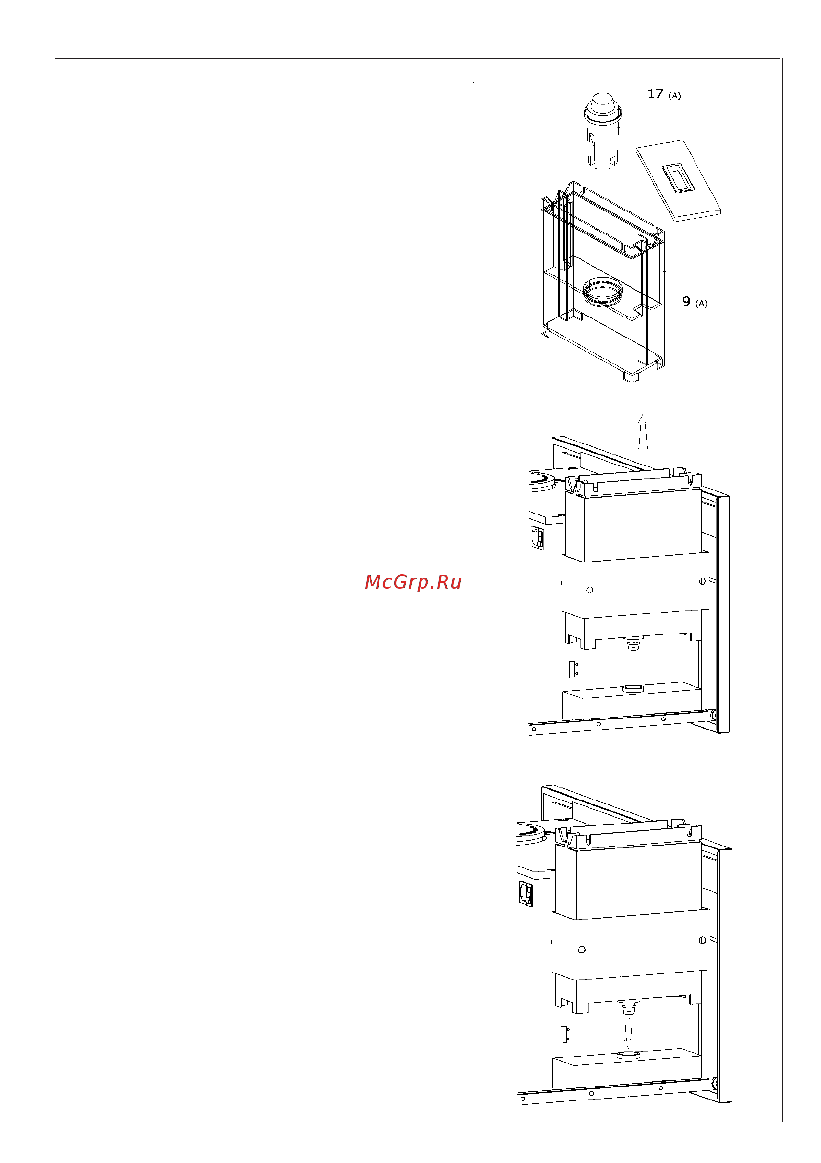 AEG PE8038-M [9/42] Жесткость воды