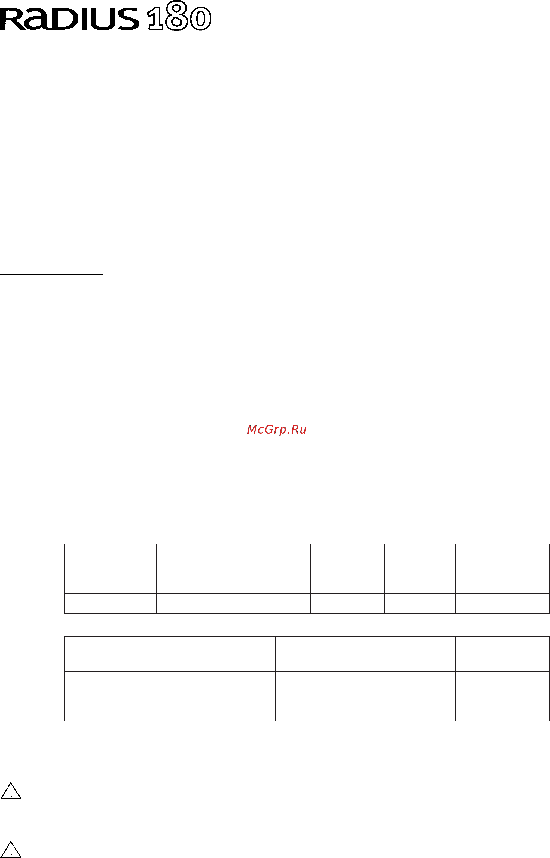 Monitor Audio Radius 45x5+S360 Be [4/9] Ас radius 180 могут быть расположены как вертикально так и горизонтально благодаря узкому профилю ас идеально подходят для использования совместно с плазменной панелью или в местах с ограниченным пространством
