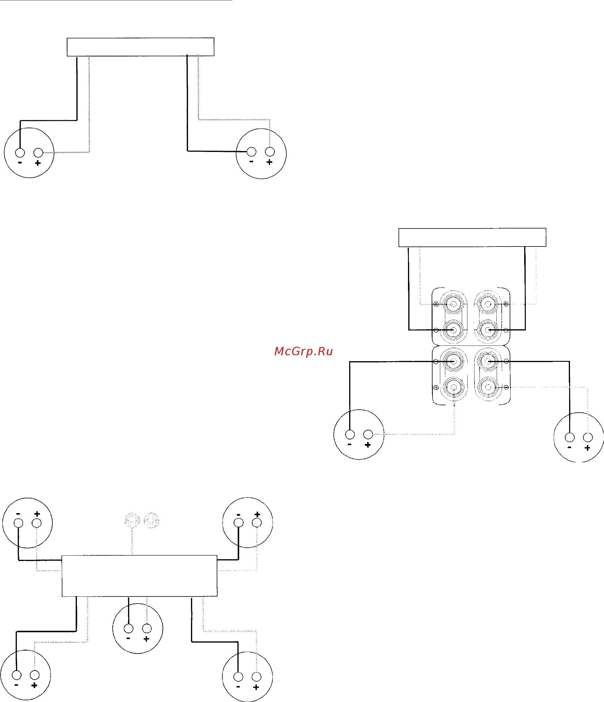 Monitor Audio Radius 45x5+S360 Be [8/9] Неадекватное воспроизведение нч сабвуфером