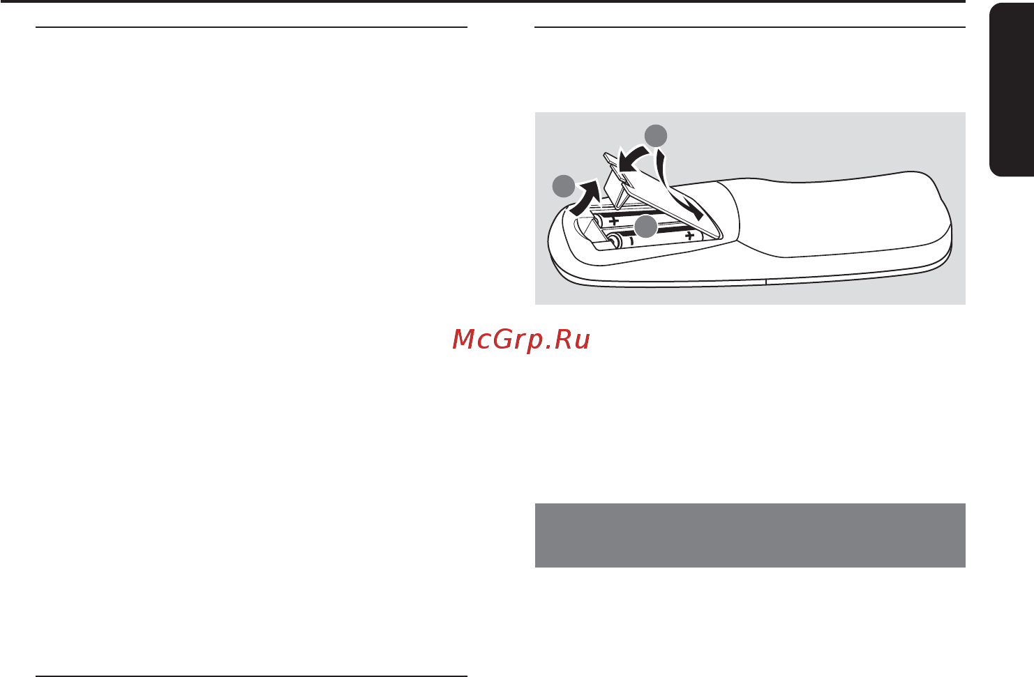Philips MC-M11/22 [11/26] Подсоединение