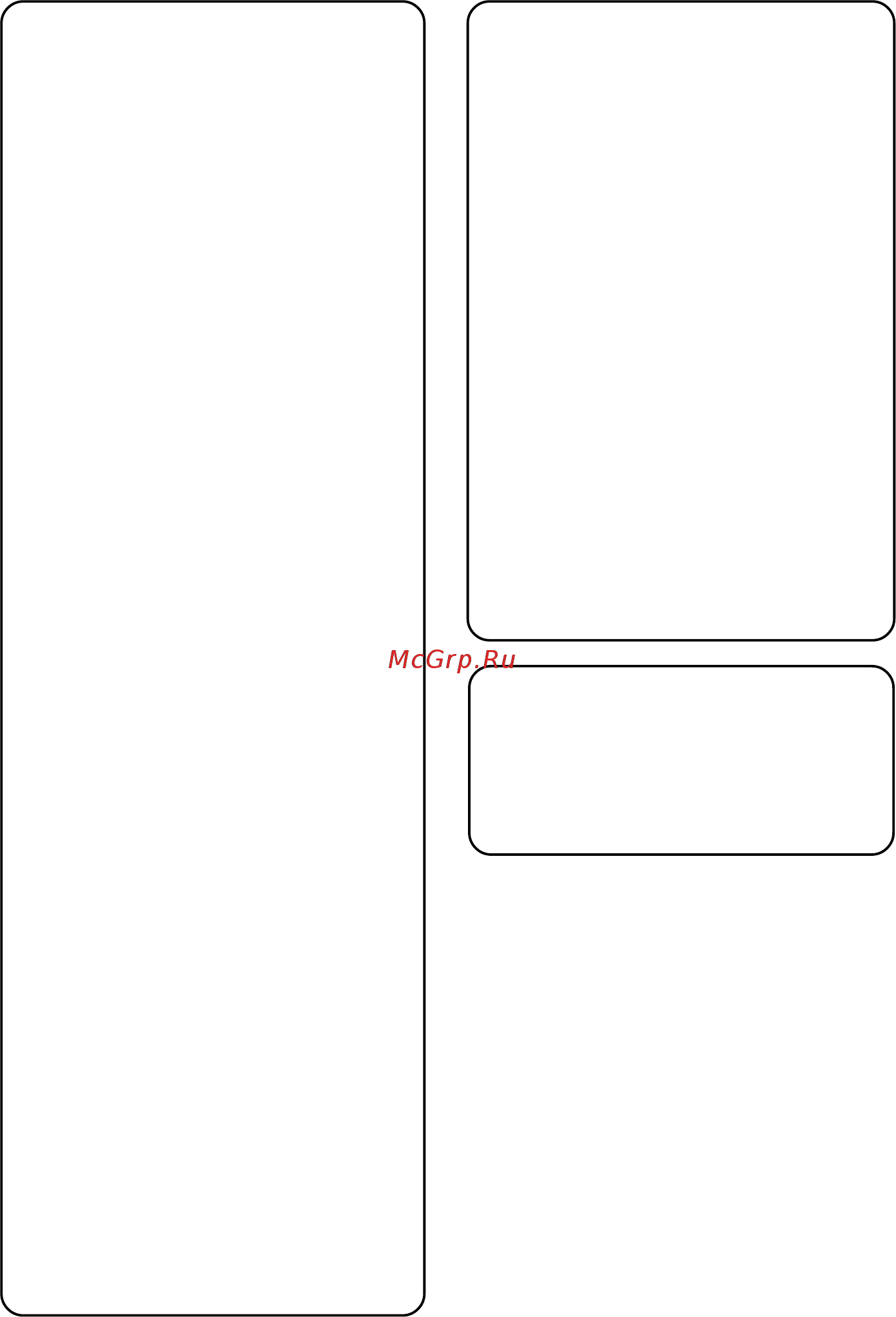 Philips MC-M11/22 [2/26] Caution