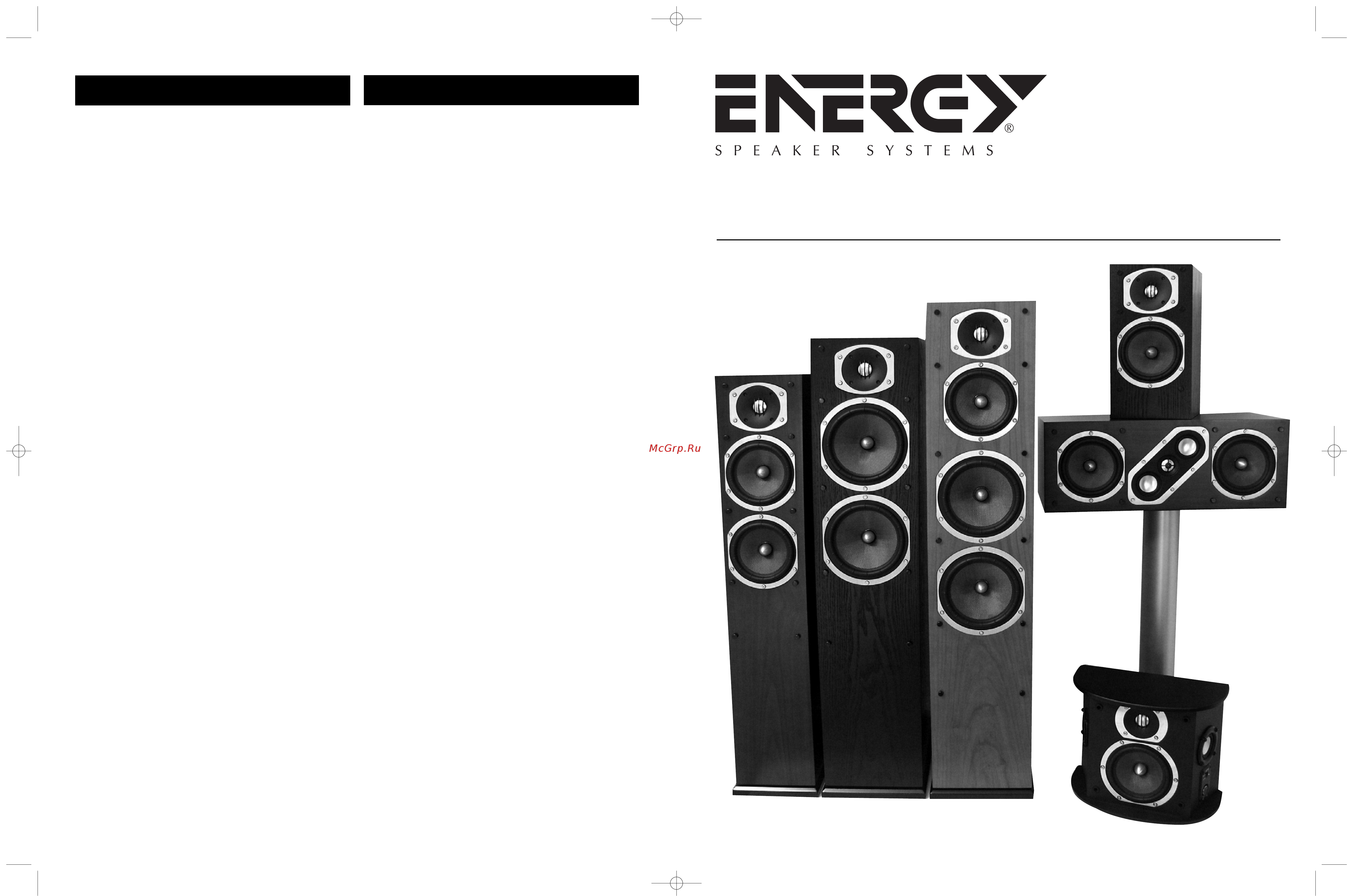 Energy RC-30 C Руководство по эксплуатации онлайн