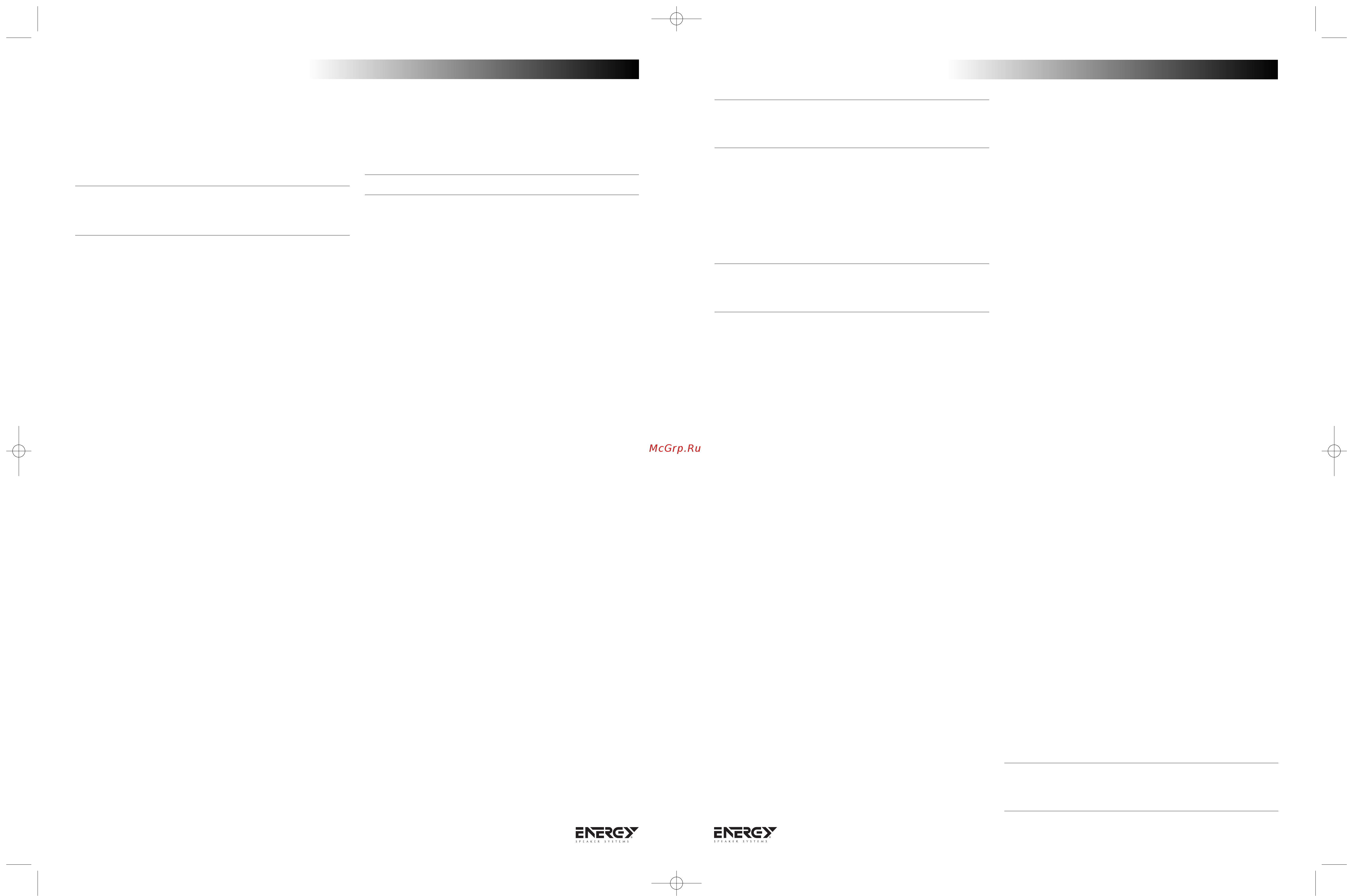 Energy RC-LCR C [15/18] Fijne instelling