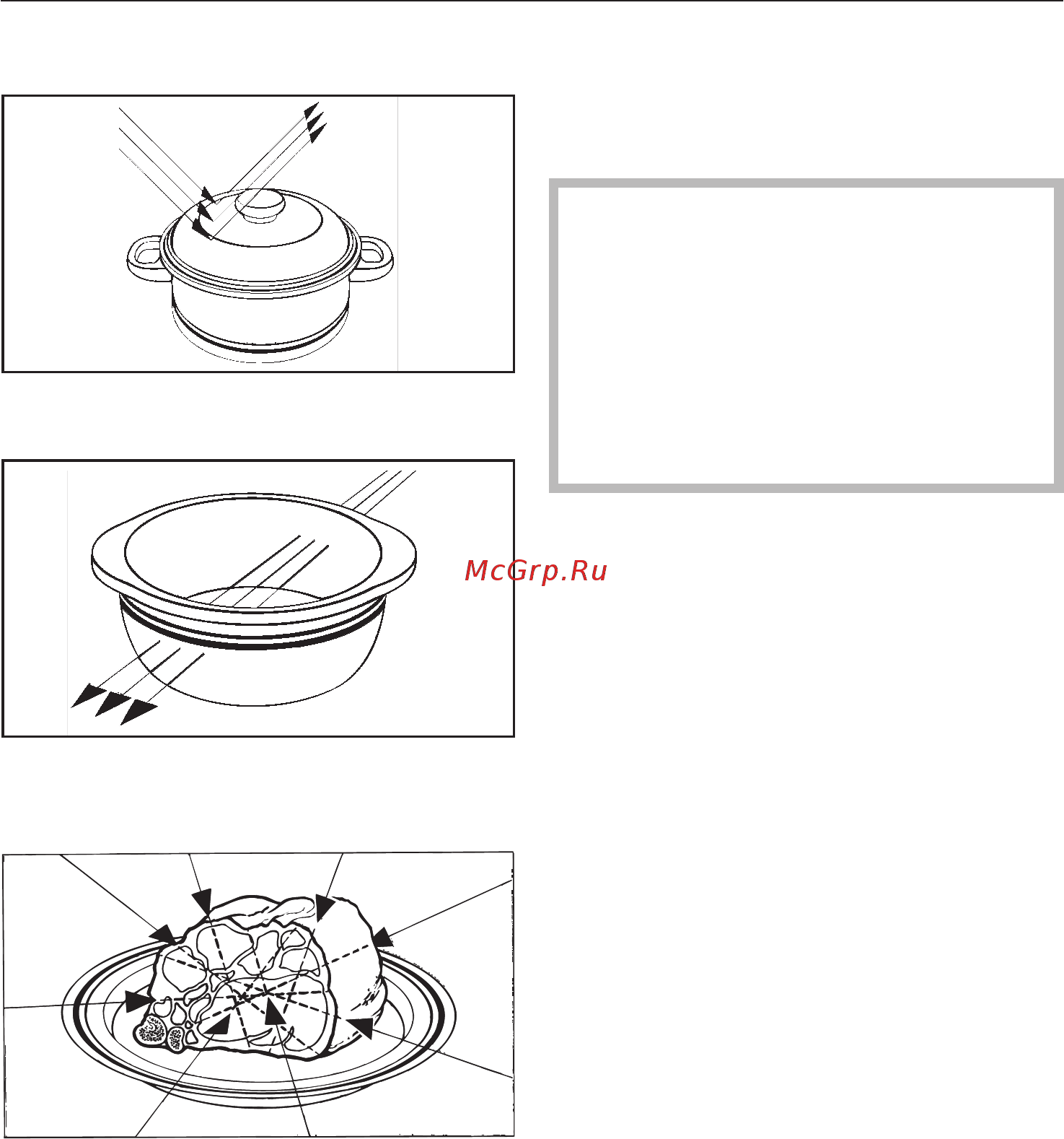 Miele M 8260 ST [15/52] Ìàòåðèàë è ôîðìà 15